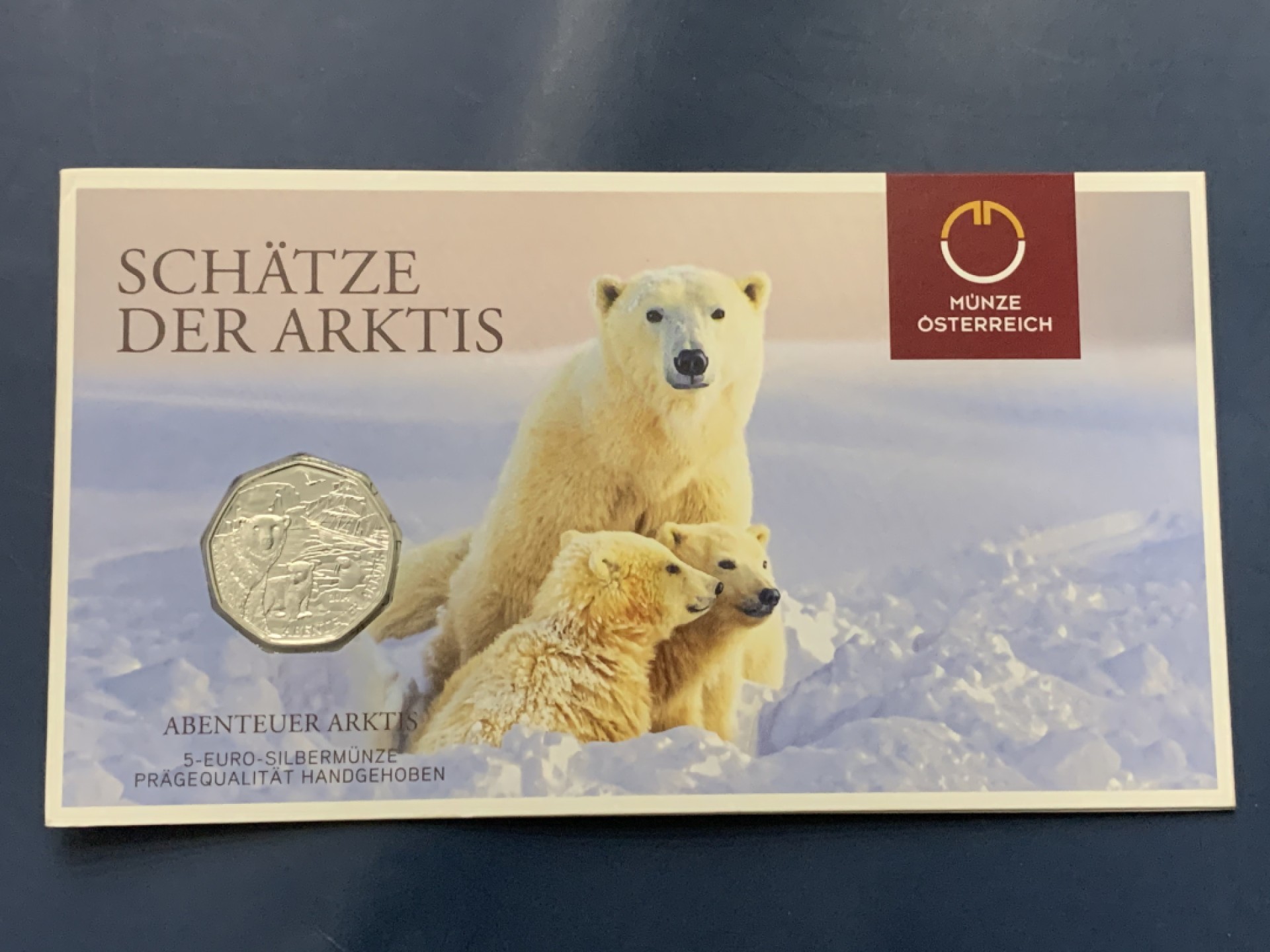 《竞宝斋》第53场（献给最美的劳动者，祝五一快乐！）-本周日，周一2场连拍（全场不限金额包邮） 2014年 奥地利 5欧元 银币 北极探险 卡装