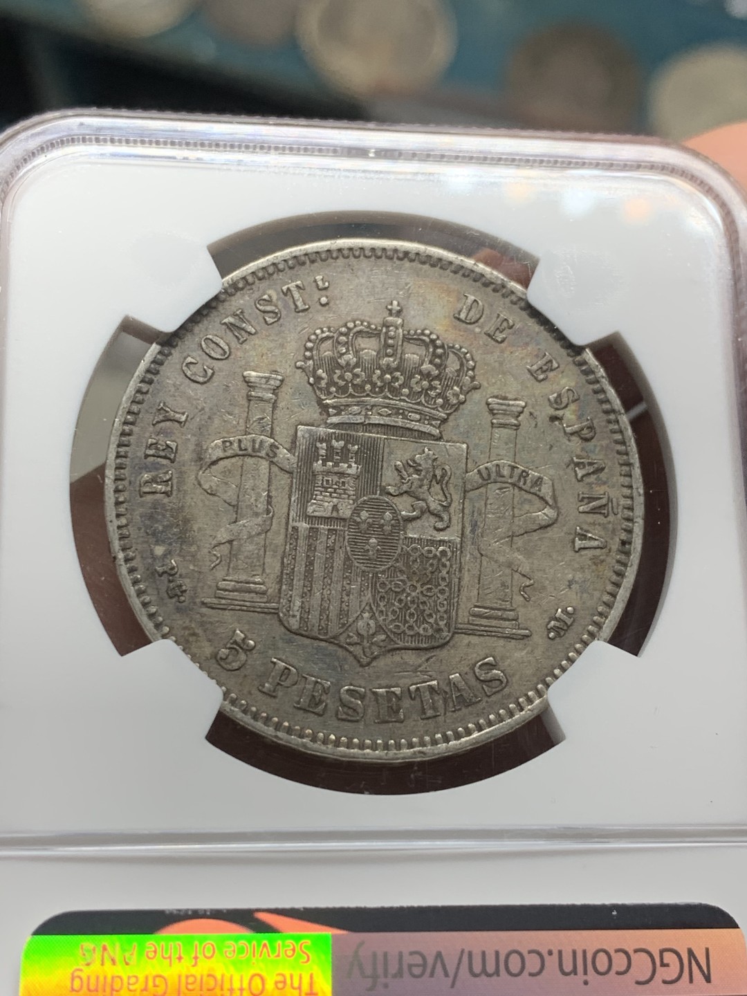 《竞宝斋》第53场（献给最美的劳动者，祝五一快乐！）-本周日，周一2场连拍（全场不限金额包邮） NGC XF45 西班牙 1892年 爆炸头 5比塞塔 双柱银币 原味深彩好状态
