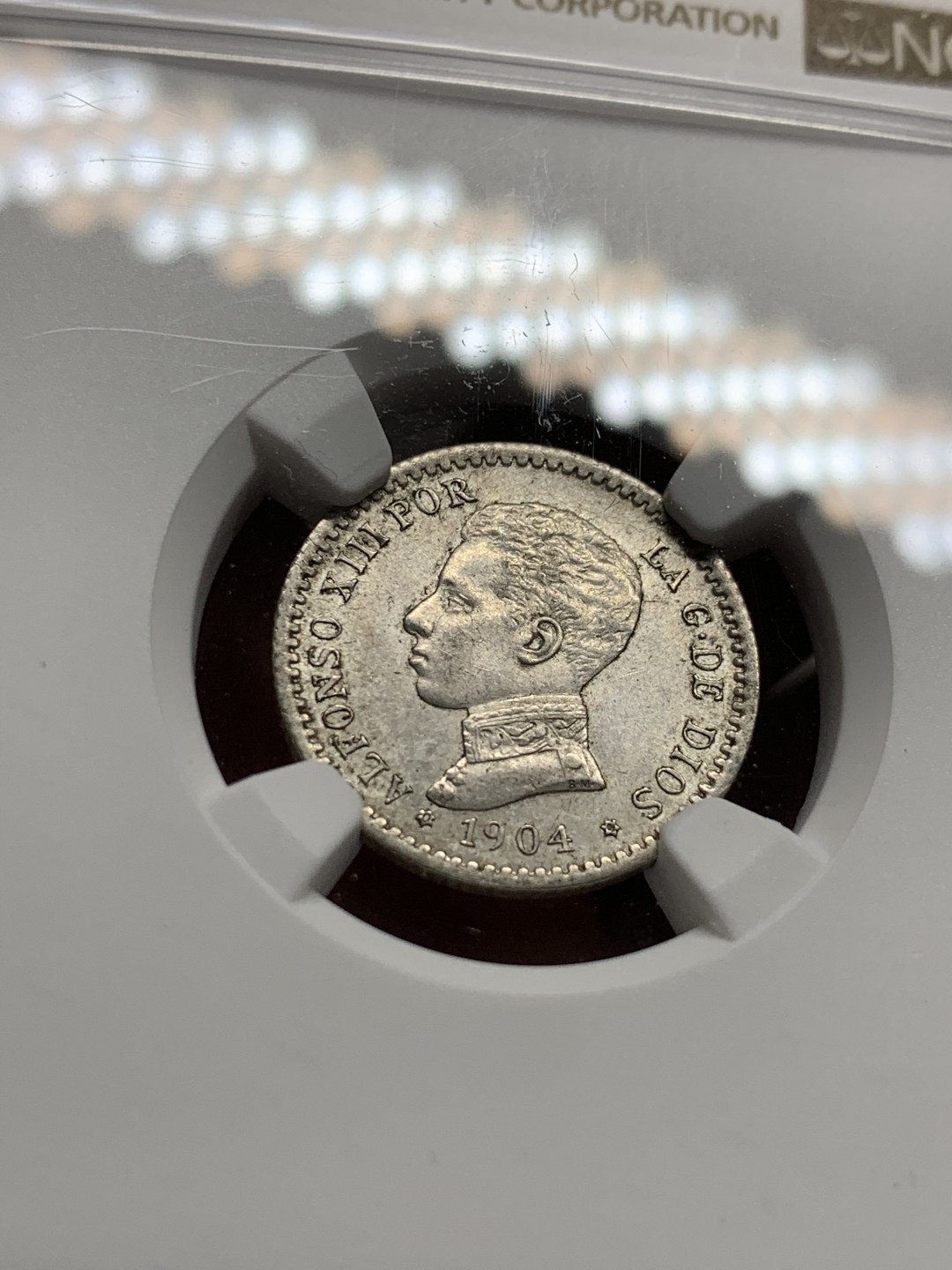 《竞宝斋》第53场（献给最美的劳动者，祝五一快乐！）-本周日，周一2场连拍（全场不限金额包邮） NGC-AU58 西班牙 1904年 阿方索十三世 50分 银币 细节清晰 状态好于分数