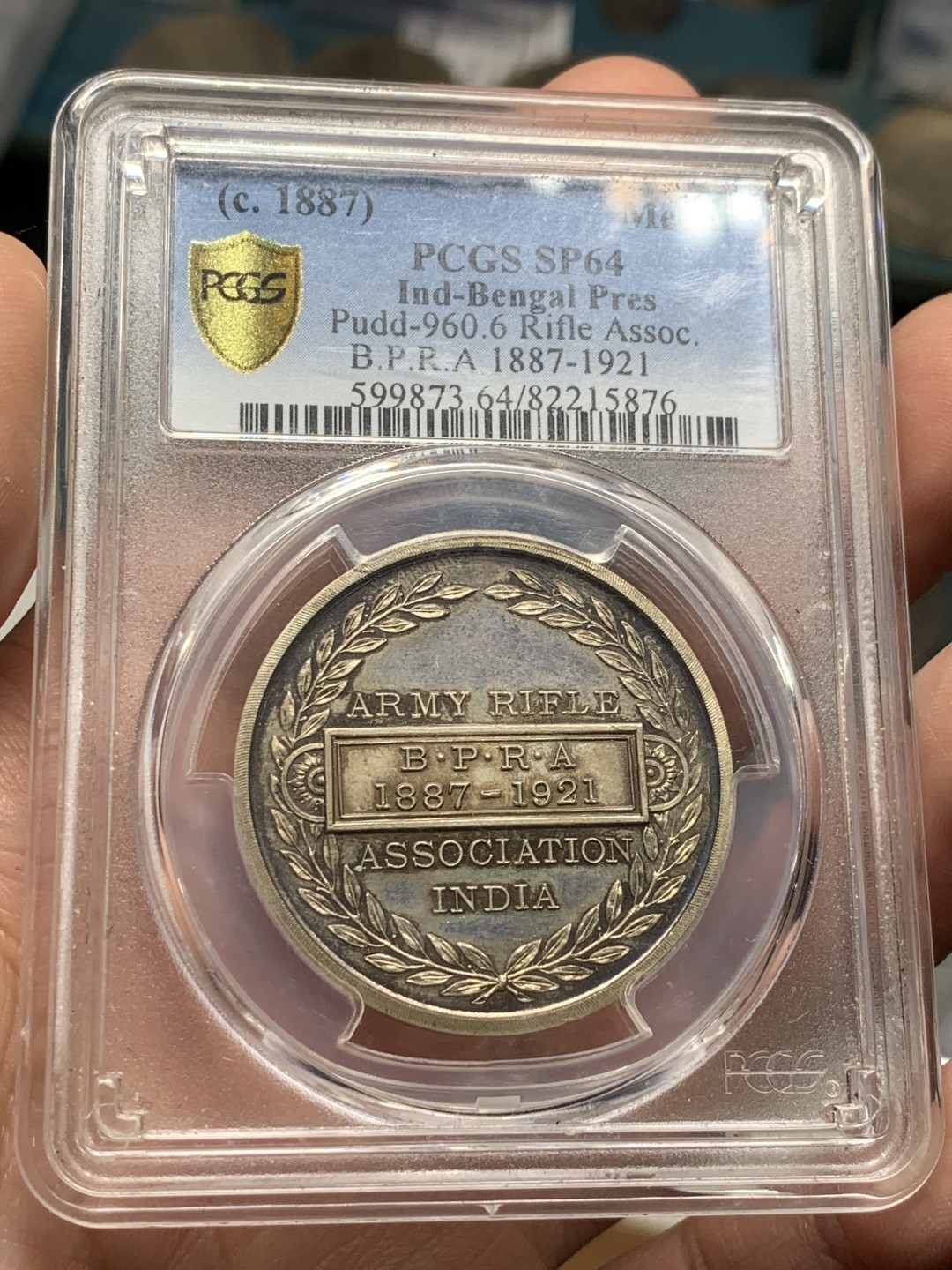 《竞宝斋》第53场（献给最美的劳动者，祝五一快乐！）-本周日，周一2场连拍（全场不限金额包邮） PCGS SP64 PCGS唯一冠军分 带红色原盒。英属印度 1921年 陆军步枪协会银奖章  J.Pinches名家作品 底板PL强烈 双面带彩 对狮子的刻画 矫健有力 栩栩如生 宛如活物