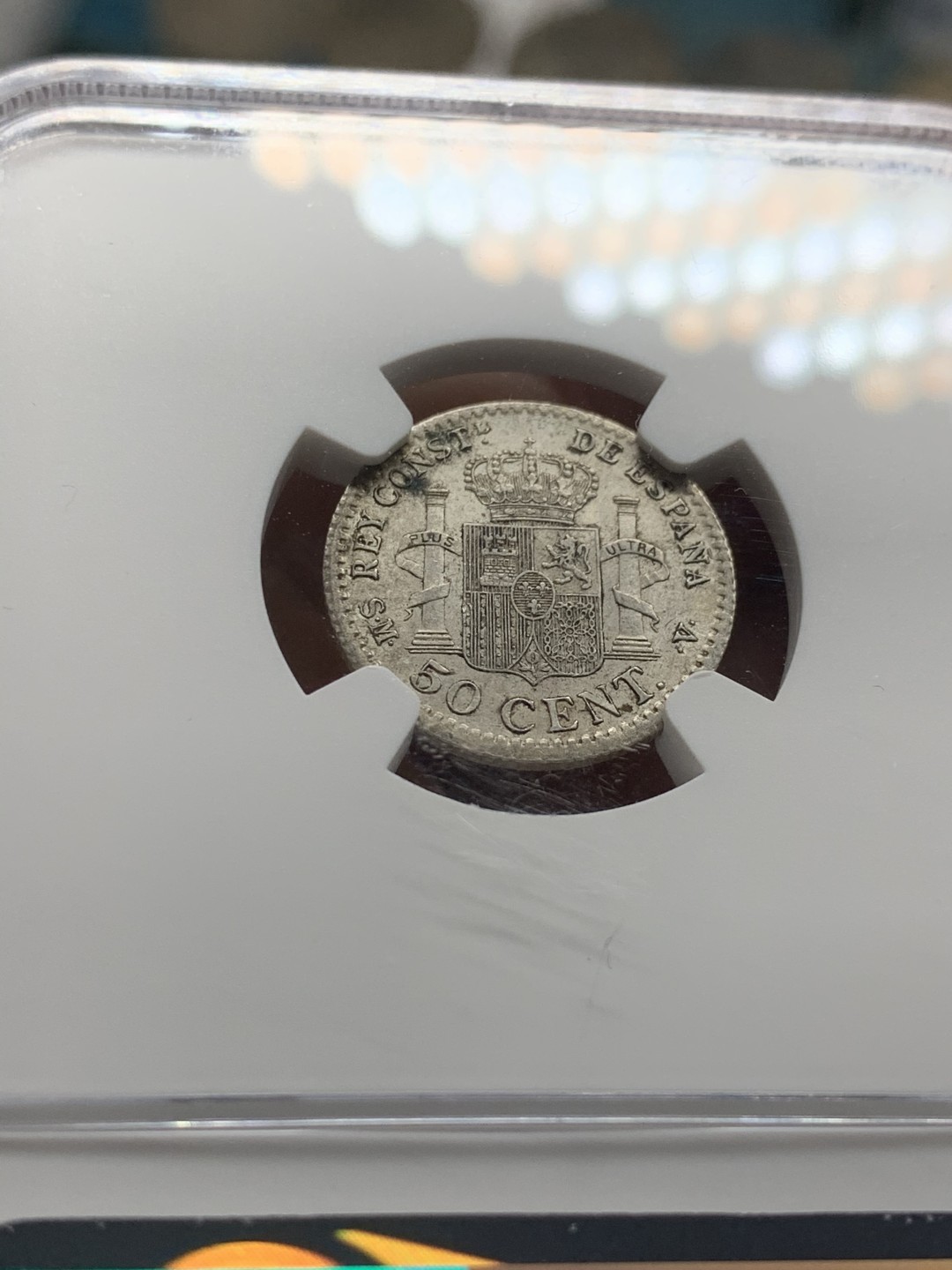 《竞宝斋》第53场（献给最美的劳动者，祝五一快乐！）-本周日，周一2场连拍（全场不限金额包邮） NGC-AU58 西班牙 1904年 阿方索十三世 50分 银币 细节清晰 状态好于分数