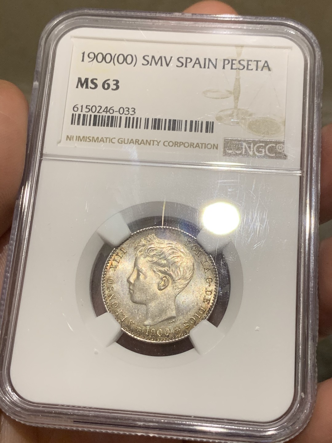 《竞宝斋》第53场（献给最美的劳动者，祝五一快乐！）-本周日，周一2场连拍（全场不限金额包邮） NGC-MS63 1900 SMV 西班牙 1比塞塔 银币 男童头像 背面五彩包浆