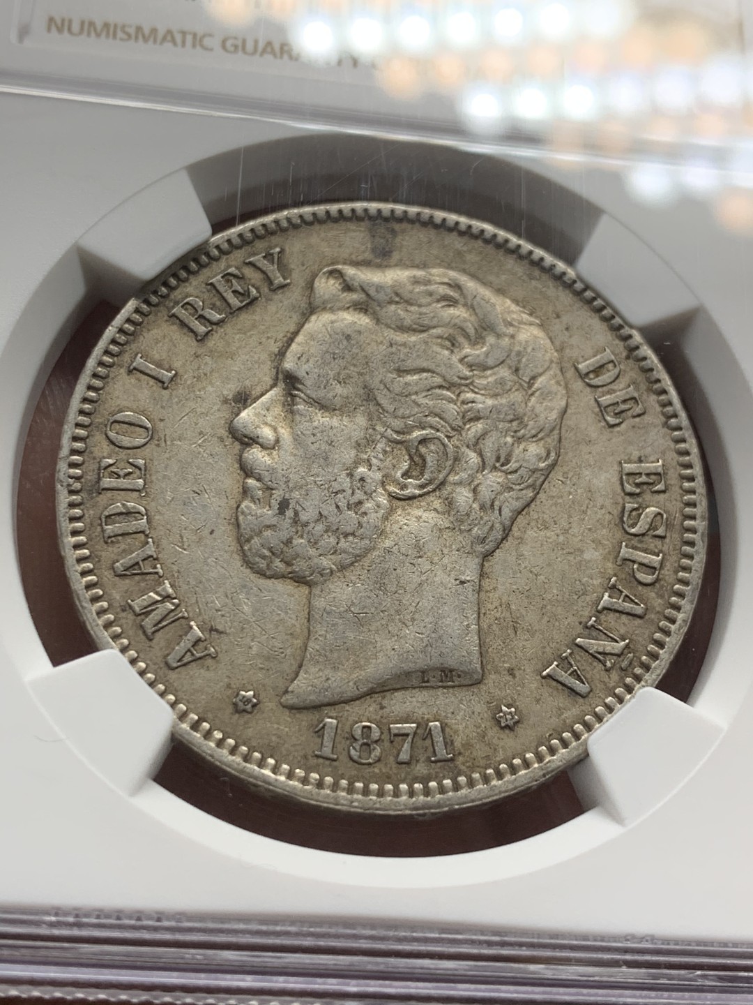 《竞宝斋》第53场（献给最美的劳动者，祝五一快乐！）-本周日，周一2场连拍（全场不限金额包邮） NGC XF45 西班牙 1871（71）年 阿玛迪奥一世 5比塞塔 双柱银币 原味包浆 状态不错