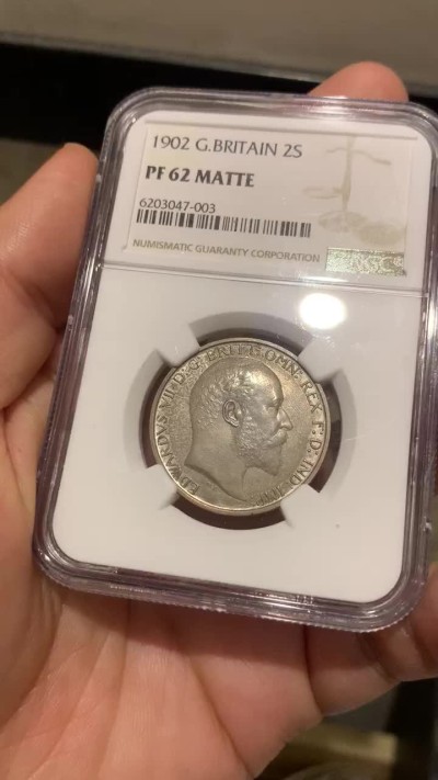 《竞宝斋》第53场（献给最美的劳动者，祝五一快乐！）-本周日，周一2场连拍（全场不限金额包邮） NGC PF62MATTE 英国1902年爱德华七世国王头像海神1弗洛林（2先令）精制银币