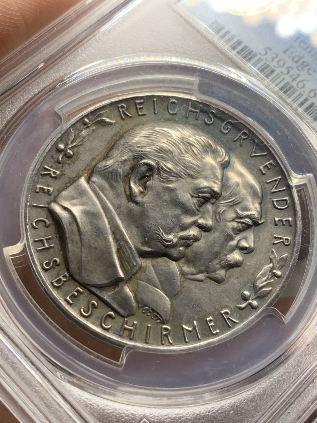 《竞宝斋》第53场（献给最美的劳动者，祝五一快乐！）-本周日，周一2场连拍（全场不限金额包邮） PCGS SP64 PCGS亚军分 德国 1931年 德意志建国60周年纪念银章 卡茨名誉品章 德意志建国热门题材 近年持续上涨品种