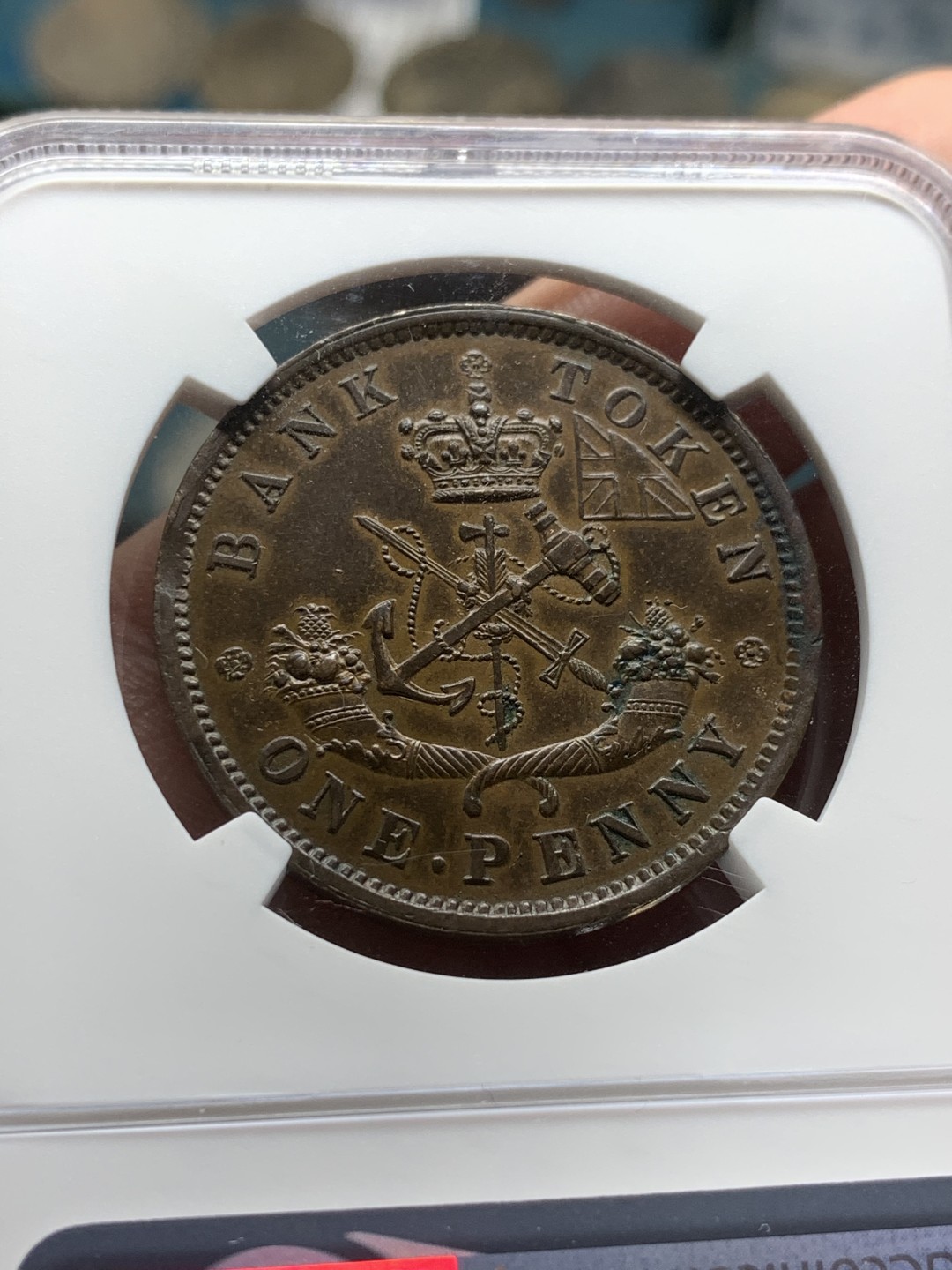 《竞宝斋》第53场（献给最美的劳动者，祝五一快乐！）-本周日，周一2场连拍（全场不限金额包邮） NGC MS61BN 上加拿大1854年马剑1便士TOKEN铜币