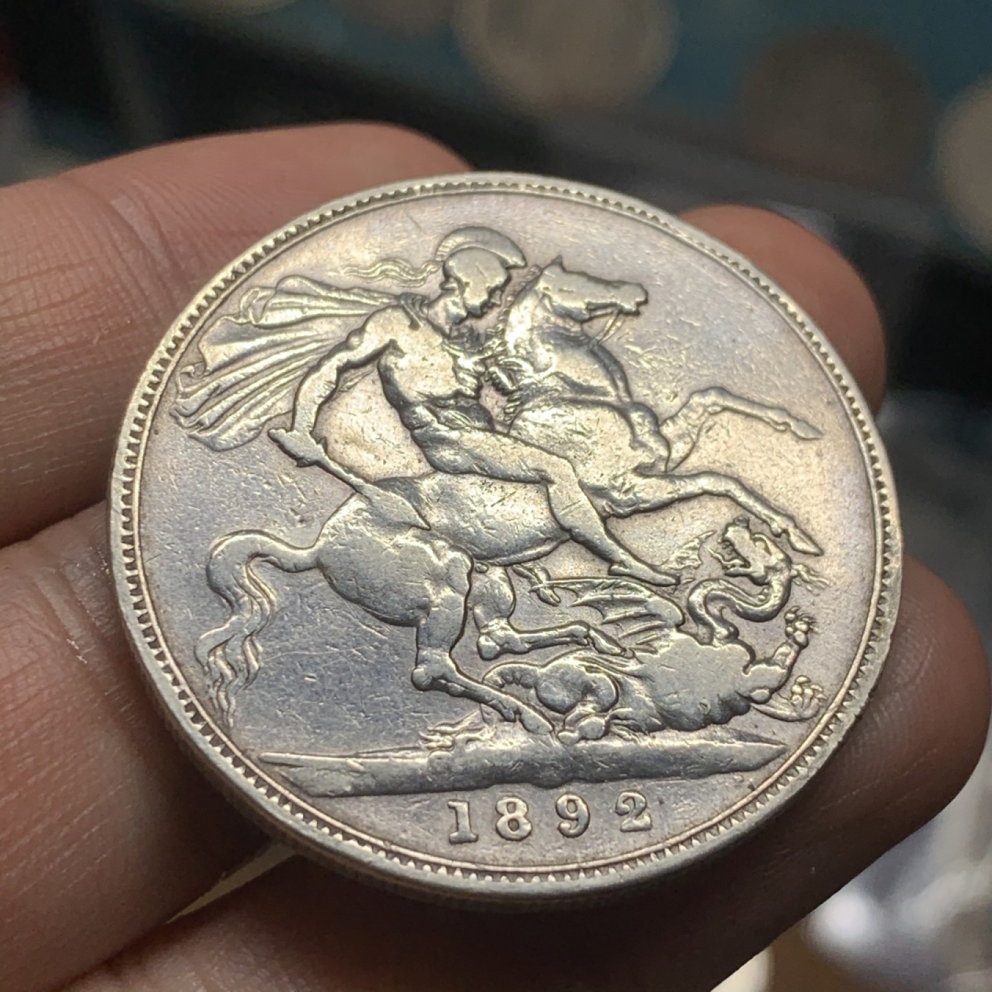 《竞宝斋》第53场（献给最美的劳动者，祝五一快乐！）-本周日，周一2场连拍（全场不限金额包邮） 1892年高冠马剑、1克朗、VF、无伤