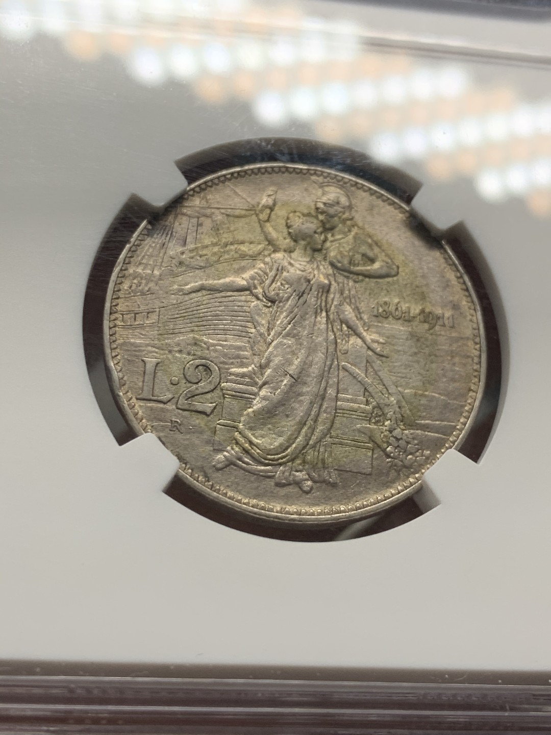 《竞宝斋》第53场（献给最美的劳动者，祝五一快乐！）-本周日，周一2场连拍（全场不限金额包邮） NGC AU53 意大利1911年建国50周年托奶2里拉银币