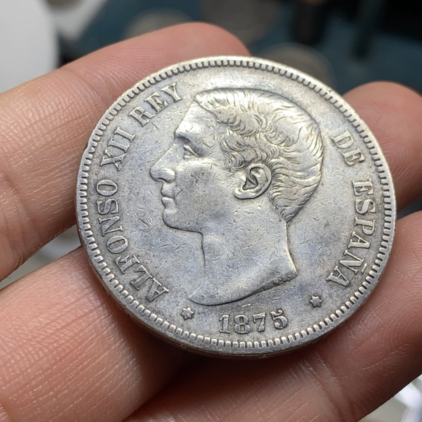 《竞宝斋》第53场（献给最美的劳动者，祝五一快乐！）-本周日，周一2场连拍（全场不限金额包邮） 1875年阿方索十二世双柱银币、5比塞塔