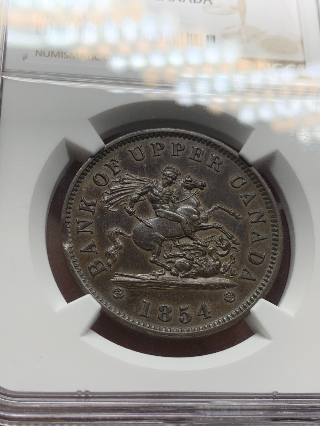 《竞宝斋》第53场（献给最美的劳动者，祝五一快乐！）-本周日，周一2场连拍（全场不限金额包邮） NGC MS61BN 上加拿大1854年马剑1便士TOKEN铜币