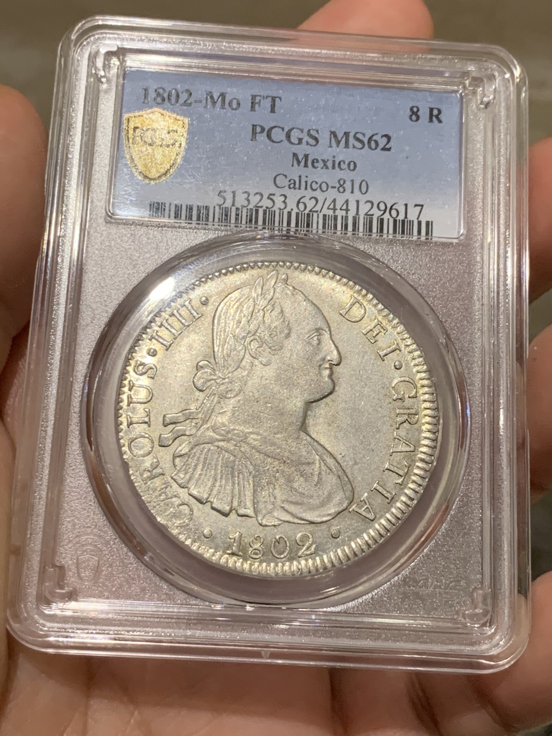 《竞宝斋》第53场（献给最美的劳动者，祝五一快乐！）-本周日，周一2场连拍（全场不限金额包邮） PCGS-MS62 墨西哥双柱 卡洛斯四世 1802  8里亚尔 卡四早期双柱成交很少 淡金色包浆 深打大热门 外拍已飞
