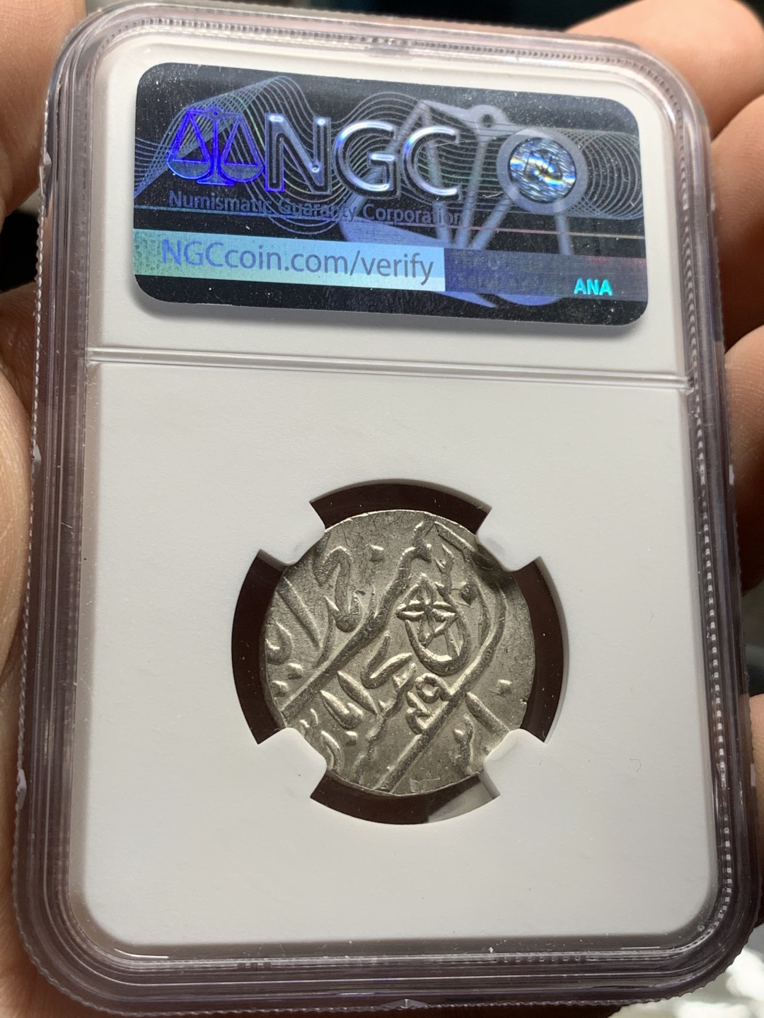 《竞宝斋》第53场（献给最美的劳动者，祝五一快乐！）-本周日，周一2场连拍（全场不限金额包邮） NGC-MS64 英属1749 孟加拉 1卢比 PLAIN EDGE 版 原光全深打 光度状态一流