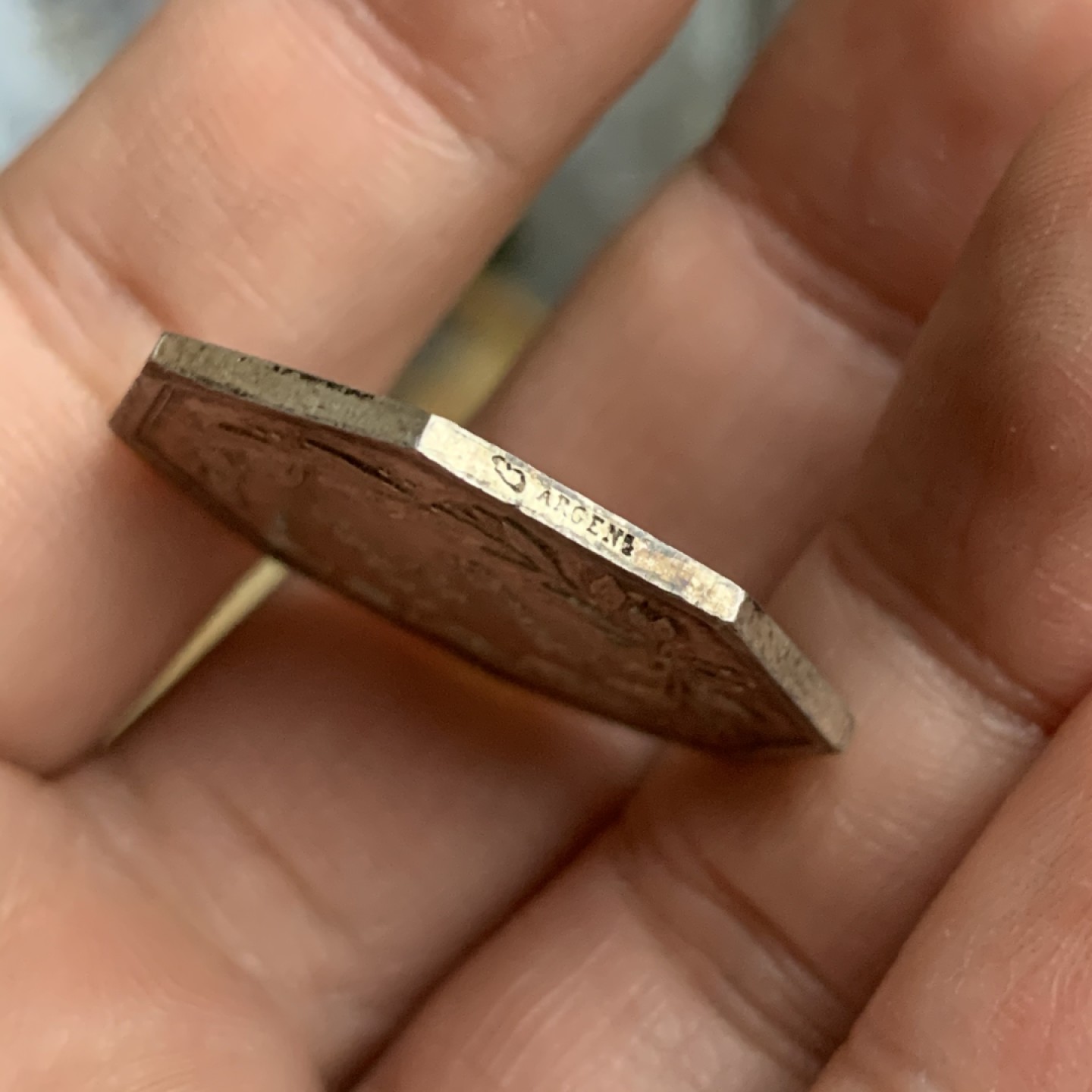 《竞宝斋》第53场（献给最美的劳动者，祝五一快乐！）-本周日，周一2场连拍（全场不限金额包邮） 法国 公证人 八角银质代币 11克，对角直径32.5mm 丰饶角 银标 1880年左右 MS级状态