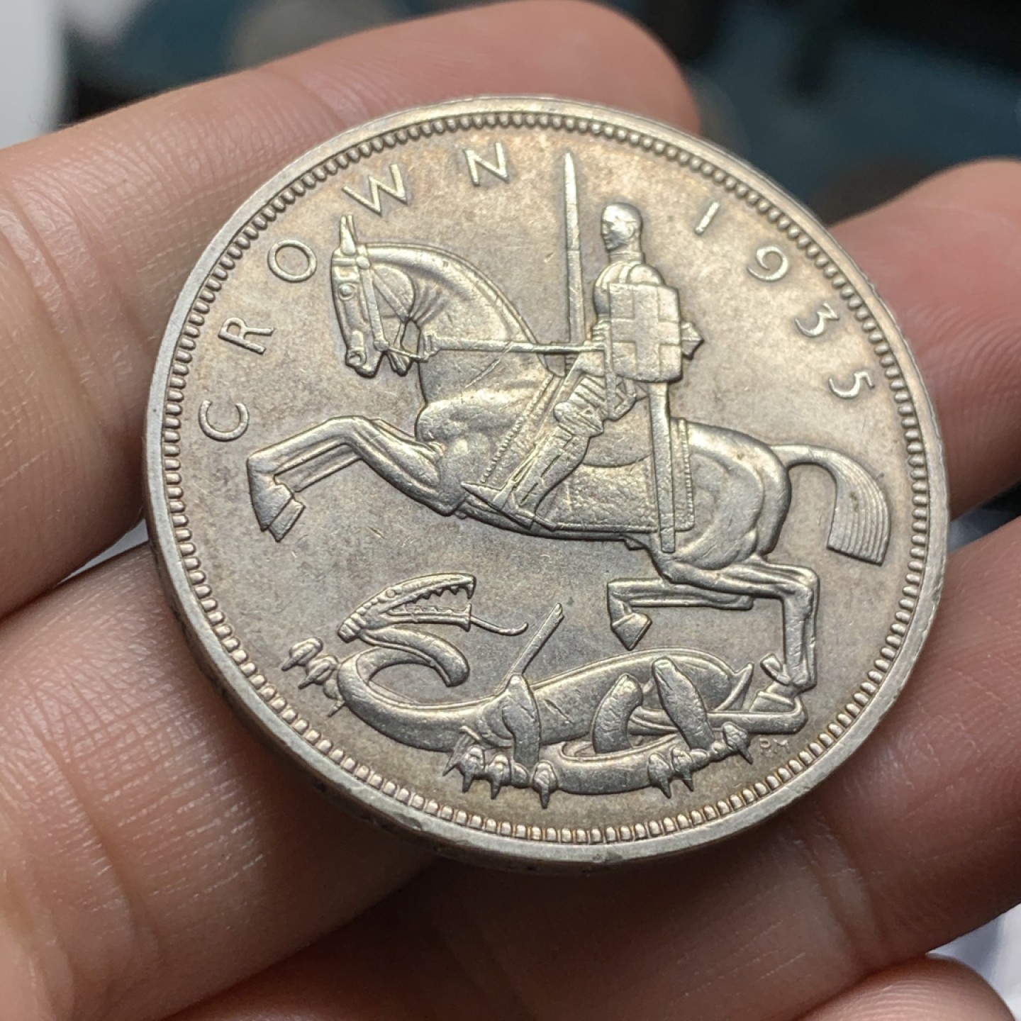 《竞宝斋》第53场（献给最美的劳动者，祝五一快乐！）-本周日，周一2场连拍（全场不限金额包邮） 英国乔治五世木马剑银币，黄灰包浆，带转光