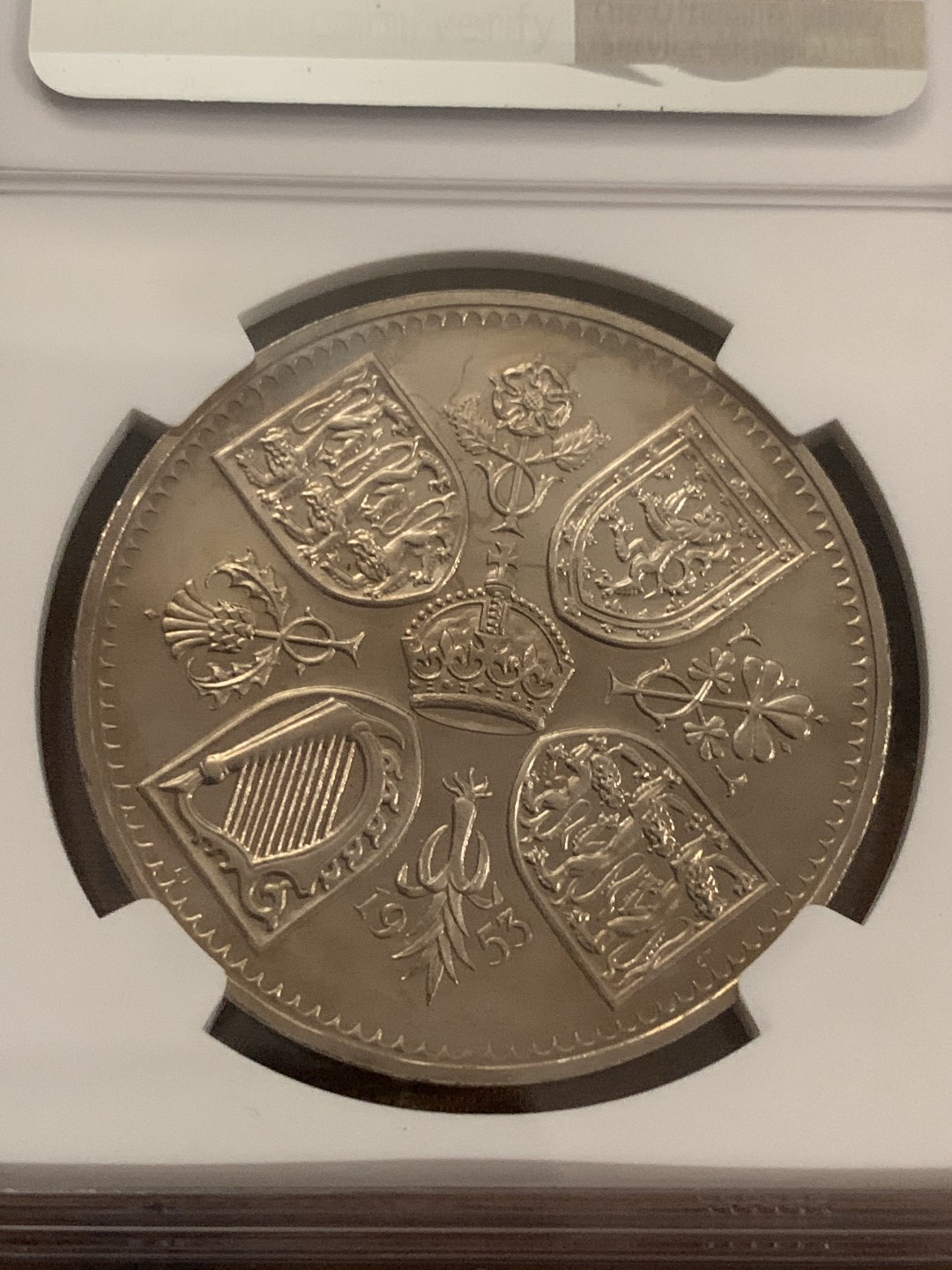 《竞宝斋》第53场（献给最美的劳动者，祝五一快乐！）-本周日，周一2场连拍（全场不限金额包邮） NGC PF63 英国1953年伊丽莎白二世女王加冕纪念1克朗（5先令）精制镍币