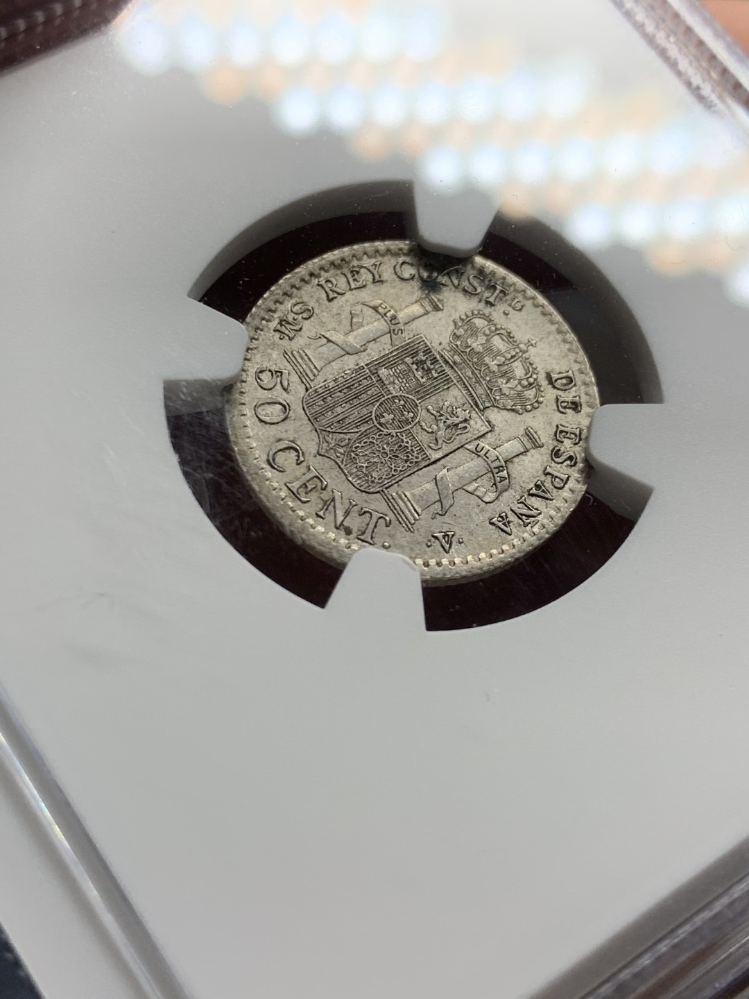 《竞宝斋》第53场（献给最美的劳动者，祝五一快乐！）-本周日，周一2场连拍（全场不限金额包邮） NGC-AU58 西班牙 1904年 阿方索十三世 50分 银币 细节清晰 状态好于分数