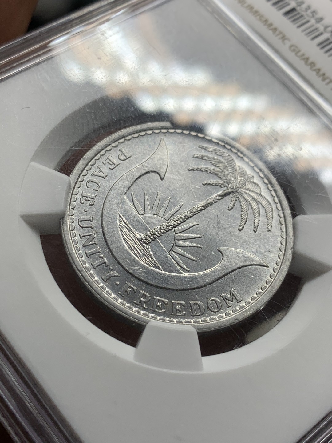 《竞宝斋》第53场（献给最美的劳动者，祝五一快乐！）-本周日，周一2场连拍（全场不限金额包邮） NGC MS63比夫拉1969年25先令历史的车轮淹没了比夫拉一个业已消失的国度经典币种 设计精美 收藏当如此