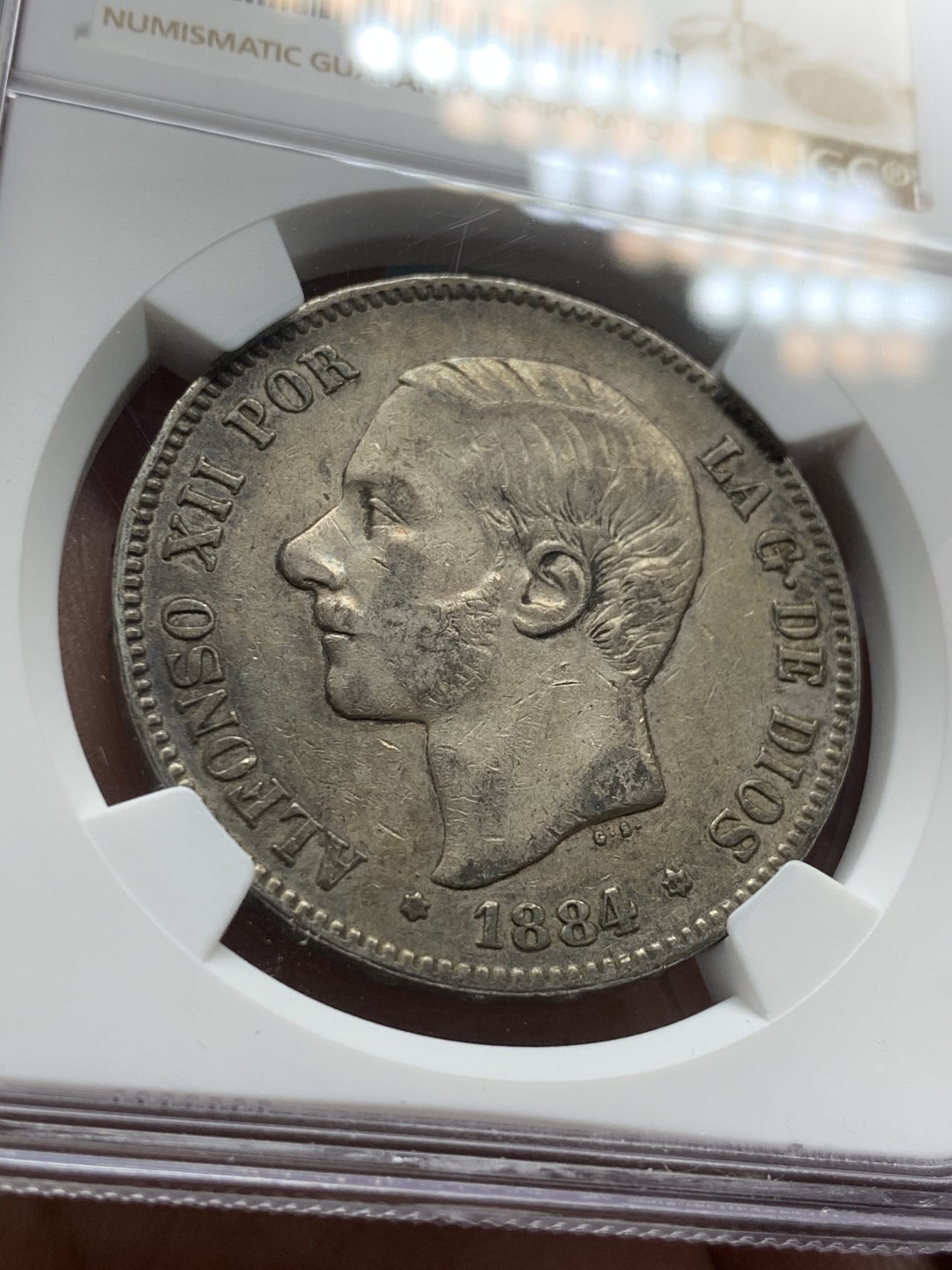 《竞宝斋》第53场（献给最美的劳动者，祝五一快乐！）-本周日，周一2场连拍（全场不限金额包邮） NGC XF45 西班牙 1884年  阿方索十二世 5比塞塔 双柱银币 深彩包浆