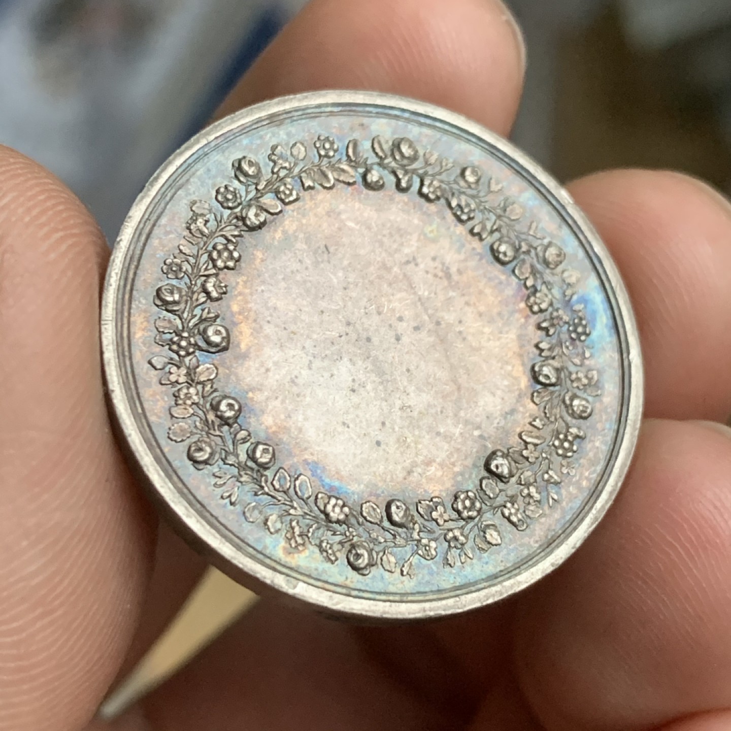 《竞宝斋》第53场（献给最美的劳动者，祝五一快乐！）-本周日，周一2场连拍（全场不限金额包邮） 法国 1832-1841年 深五彩 银质婚章 11.3克 29.5mm直径 神灯边铭