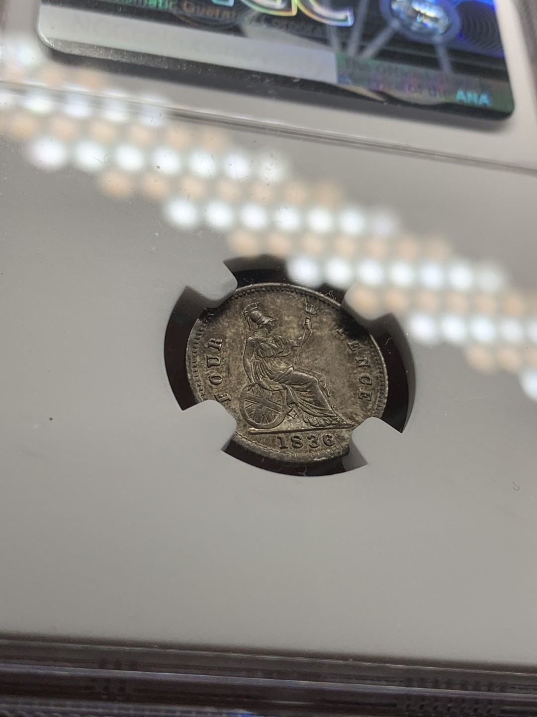 《竞宝斋》第53场（献给最美的劳动者，祝五一快乐！）-本周日，周一2场连拍（全场不限金额包邮） NGC-MS63 1836年英国威廉四世4便士银币 不列颠女神坐像版，主要用于英属圭亚那