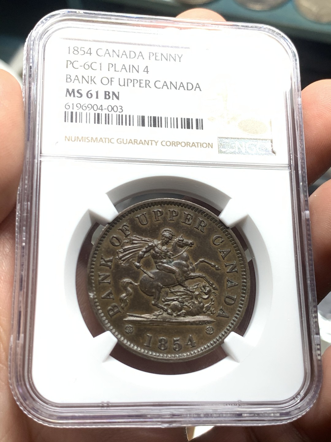 《竞宝斋》第53场（献给最美的劳动者，祝五一快乐！）-本周日，周一2场连拍（全场不限金额包邮） NGC MS61BN 上加拿大1854年马剑1便士TOKEN铜币