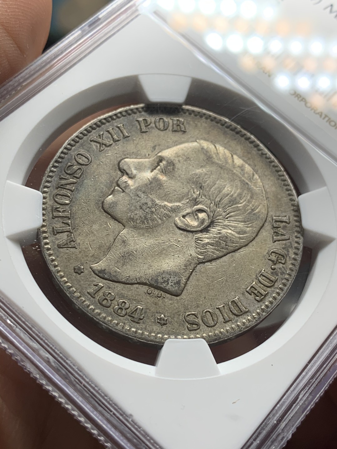 《竞宝斋》第53场（献给最美的劳动者，祝五一快乐！）-本周日，周一2场连拍（全场不限金额包邮） NGC XF45 西班牙 1884年  阿方索十二世 5比塞塔 双柱银币 深彩包浆