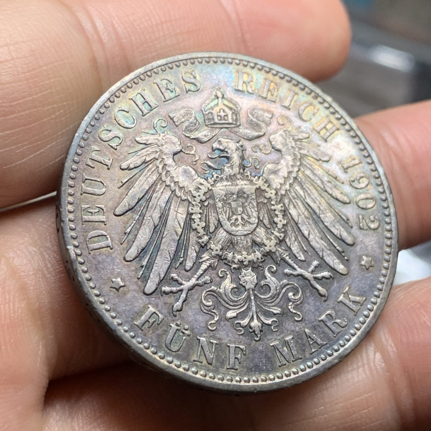 《竞宝斋》第53场（献给最美的劳动者，祝五一快乐！）-本周日，周一2场连拍（全场不限金额包邮） 1902年德国符腾堡5马克、绝美老包浆、黑彩、品相尚可、底板干净