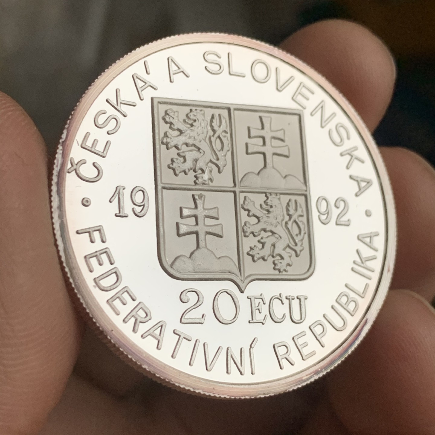《竞宝斋》第53场（献给最美的劳动者，祝五一快乐！）-本周日，周一2场连拍（全场不限金额包邮） 捷克-斯洛伐克 1992年 20ECU 精制 大银币 30.9克  算是联盟共和国的绝唱之年，当年7月二者分离。难得品种