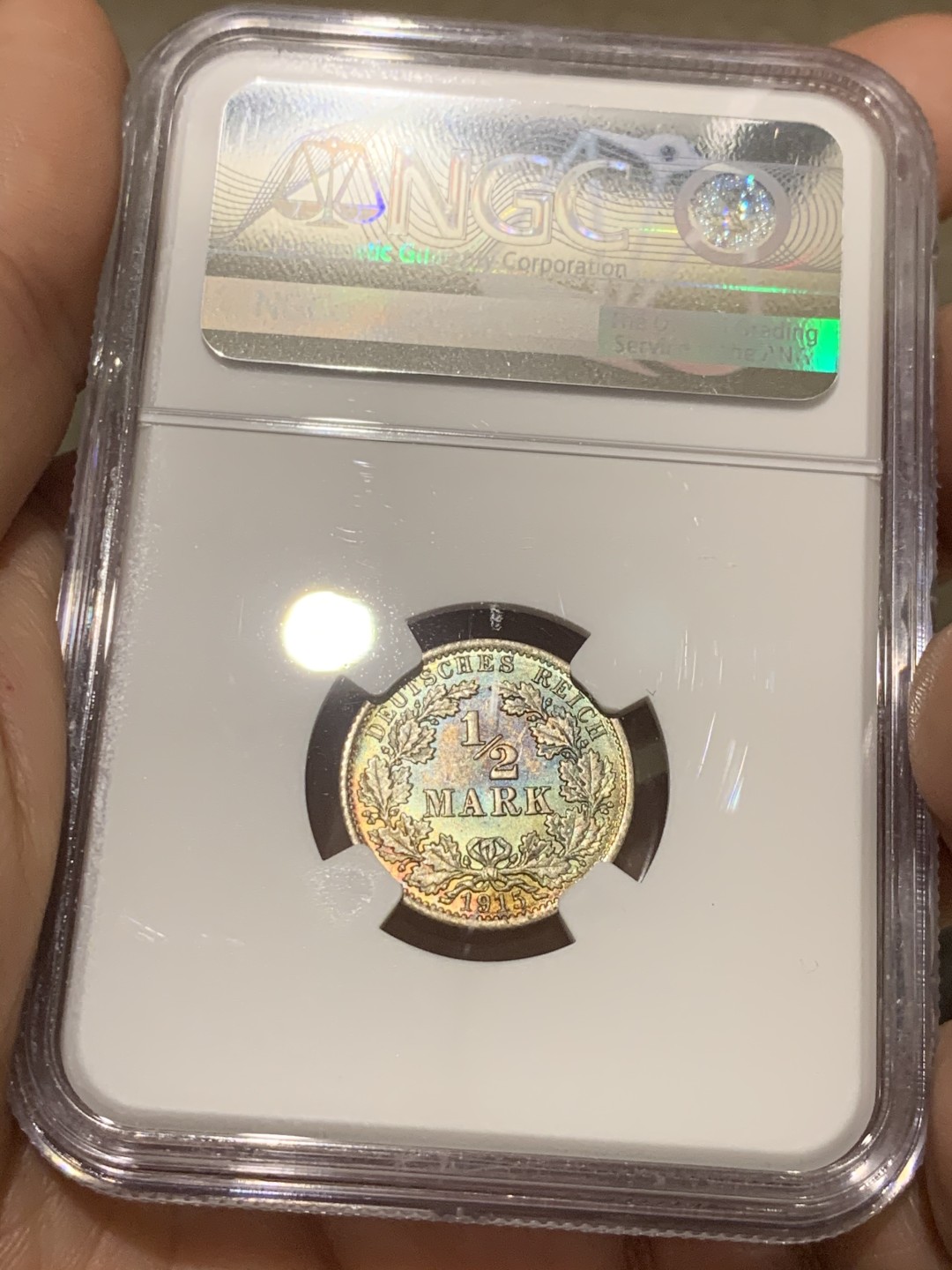《竞宝斋》第53场（献给最美的劳动者，祝五一快乐！）-本周日，周一2场连拍（全场不限金额包邮） NGC MS65 德国 1915年 双面五彩 1/2马克 银币 包浆非常漂亮