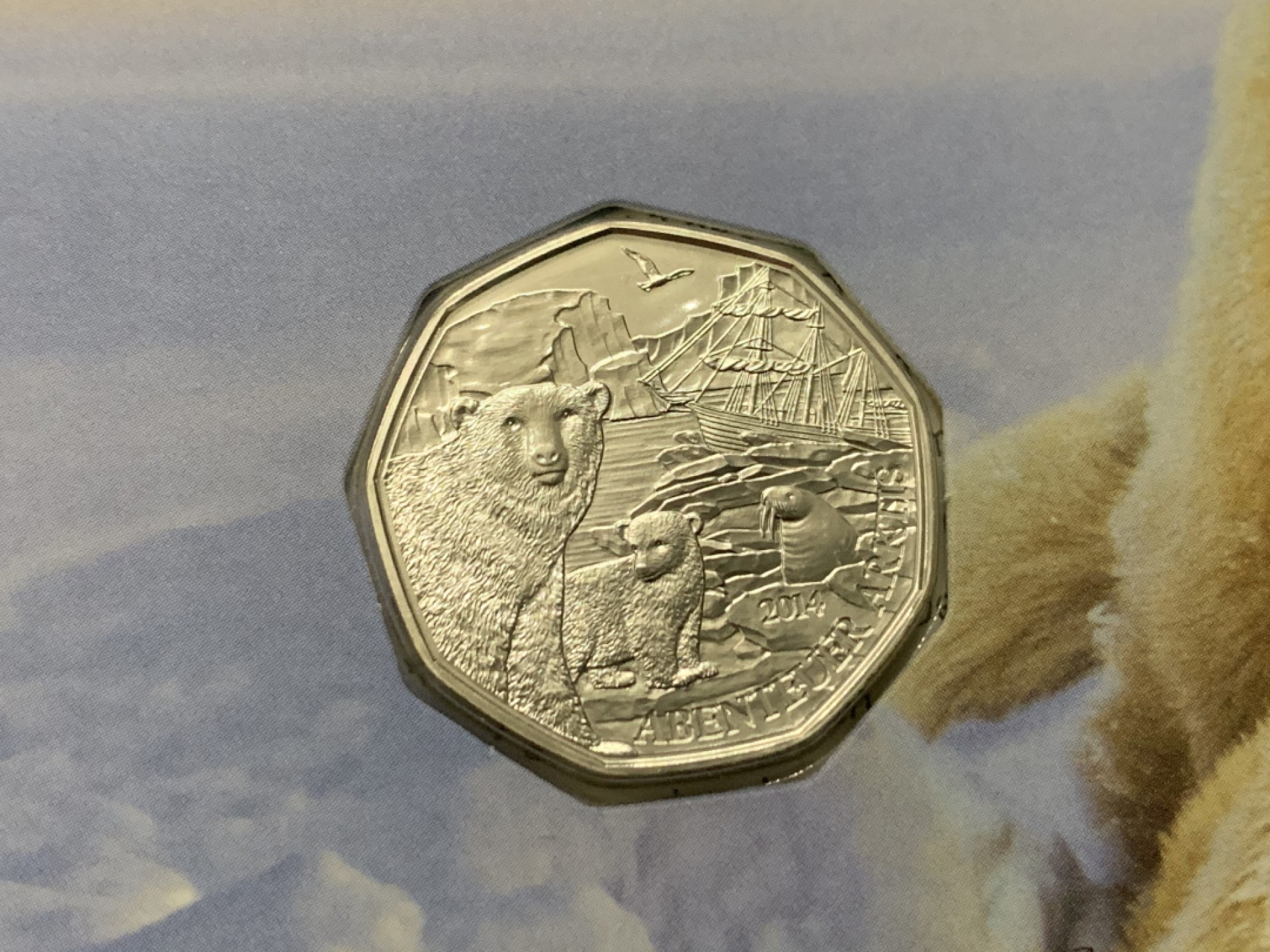 《竞宝斋》第53场（献给最美的劳动者，祝五一快乐！）-本周日，周一2场连拍（全场不限金额包邮） 2014年 奥地利 5欧元 银币 北极探险 卡装