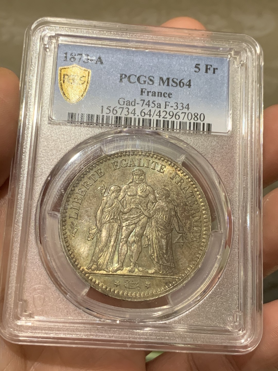 《竞宝斋》第53场（献给最美的劳动者，祝五一快乐！）-本周日，周一2场连拍（全场不限金额包邮） PCGS MS64 法国1873年五彩大力神5法郎银币