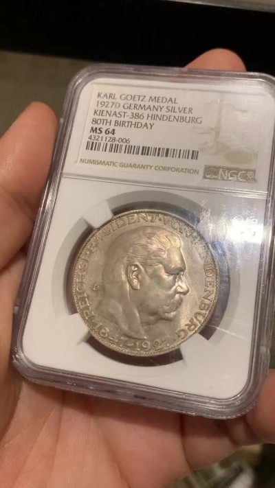 《竞宝斋》第53场（献给最美的劳动者，祝五一快乐！）-本周日，周一2场连拍（全场不限金额包邮） NGC MS64德国1927年兴登堡80大寿5马克币章独一无二的一枚 双面底板强PL效果 普制带PL仅见双面淡粉红彩