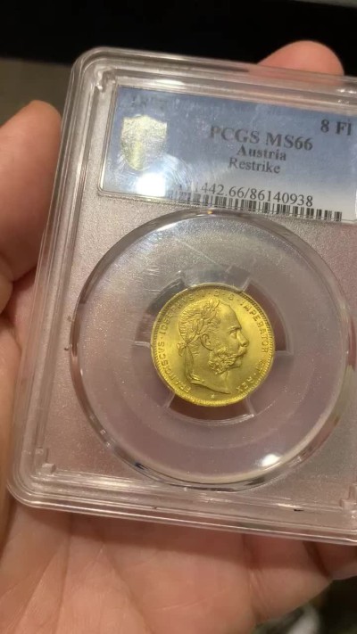 《竞宝斋》第53场（献给最美的劳动者，祝五一快乐！）-本周日，周一2场连拍（全场不限金额包邮） PCGS MS66 奥匈帝国 1892年 8福林20法郎金币 少见双面额 又名贸易金 6.45克 900金 该枚金币首年为1870年 1892年即为该金币后铸年份同时也为奥匈帝国贸易金的关门年份 老后铸