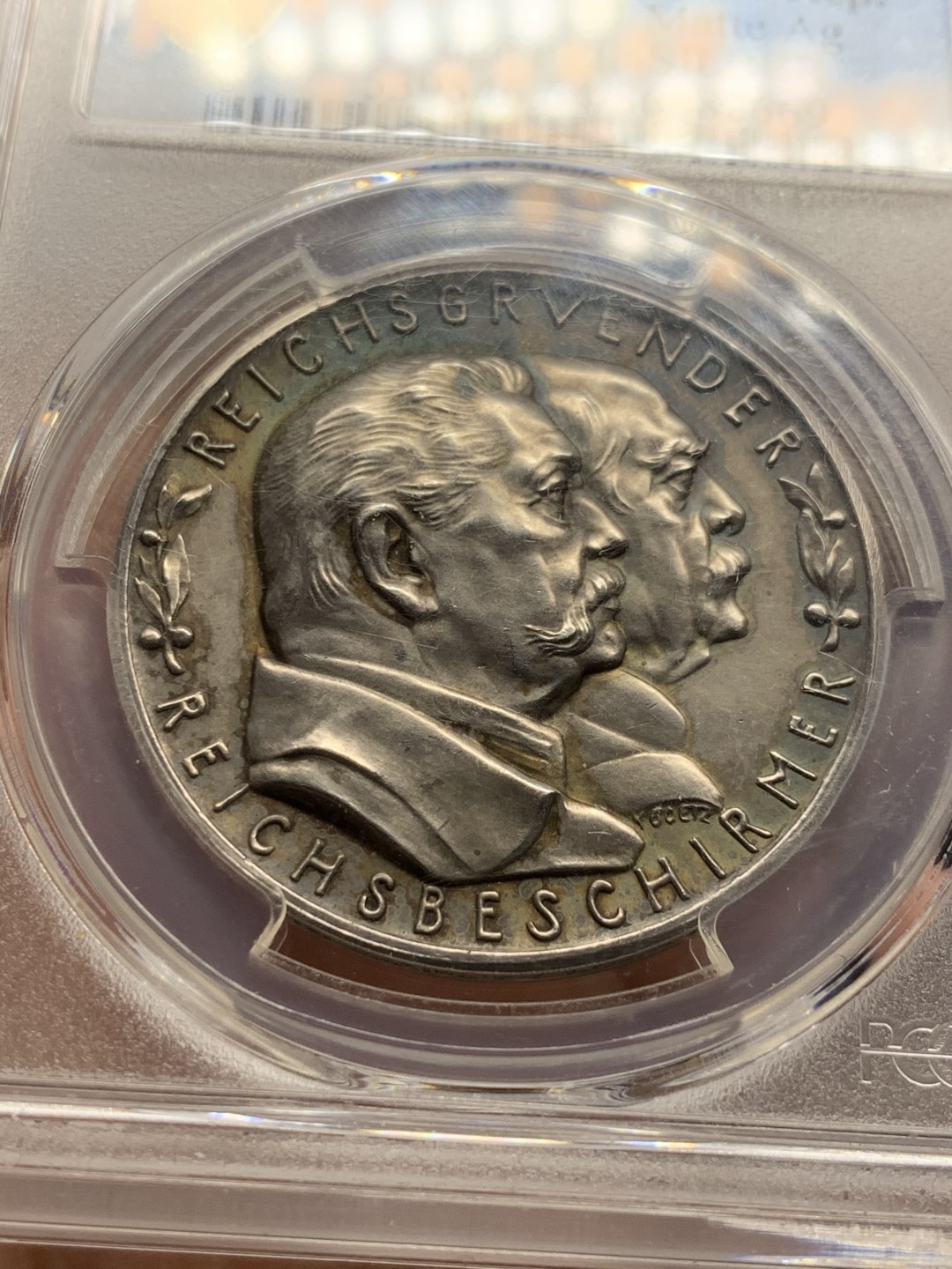 《竞宝斋》第53场（献给最美的劳动者，祝五一快乐！）-本周日，周一2场连拍（全场不限金额包邮） PCGS SP64 PCGS亚军分 德国 1931年 德意志建国60周年纪念银章 卡茨名誉品章 德意志建国热门题材 近年持续上涨品种