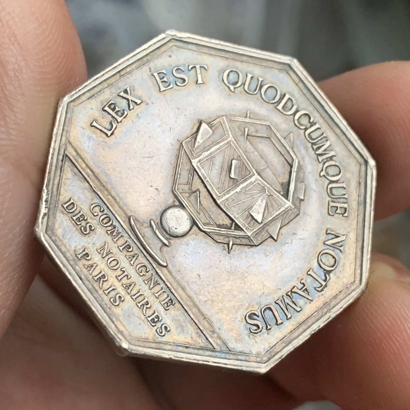 《竞宝斋》第53场（献给最美的劳动者，祝五一快乐！）-本周日，周一2场连拍（全场不限金额包邮） 法国 巴黎 公证人 八角银质代币 19.2克，对角直径36.6mm 丰饶角 银标 1880年左右