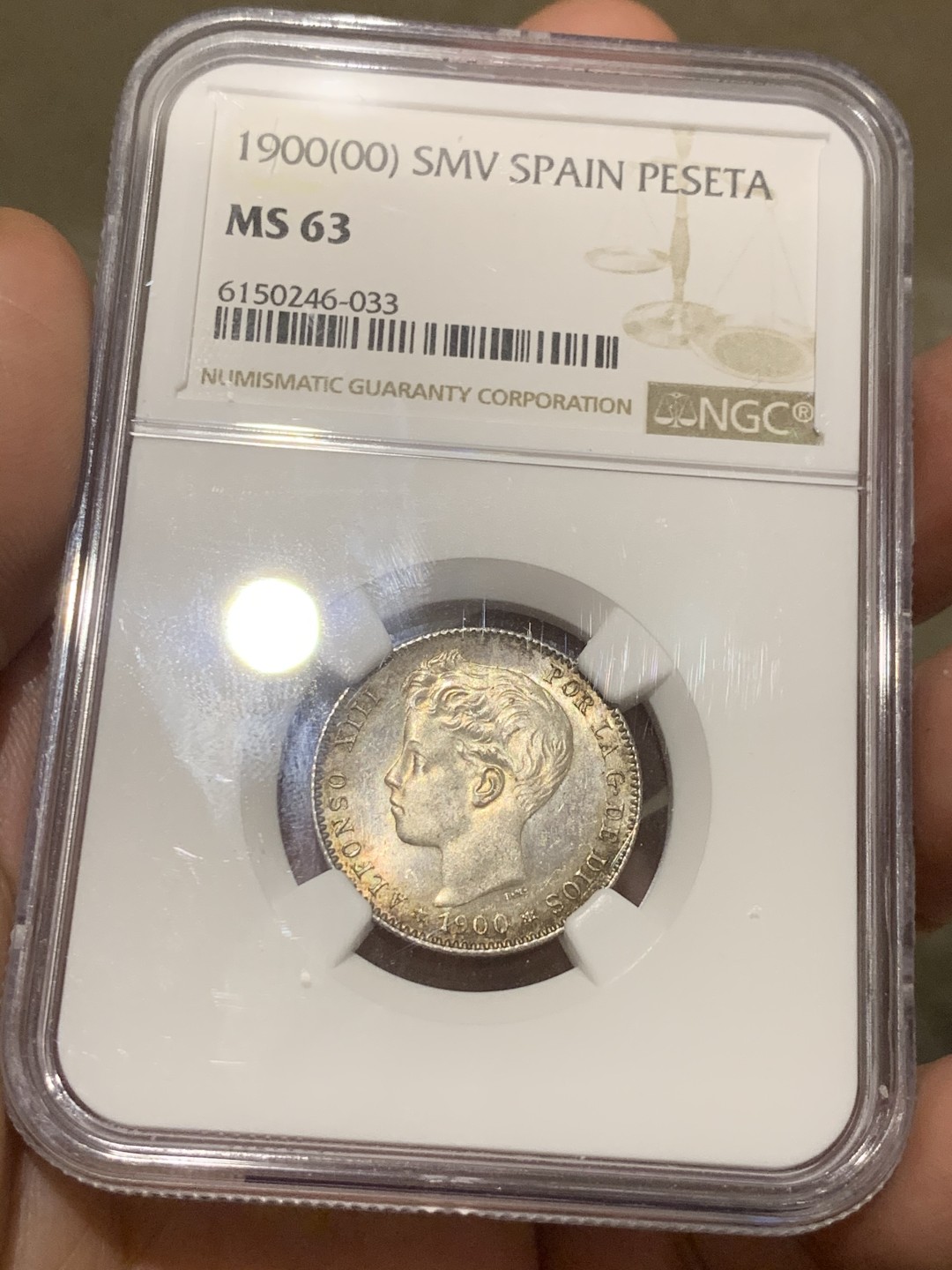 《竞宝斋》第53场（献给最美的劳动者，祝五一快乐！）-本周日，周一2场连拍（全场不限金额包邮） NGC-MS63 1900 SMV 西班牙 1比塞塔 银币 男童头像 背面五彩包浆