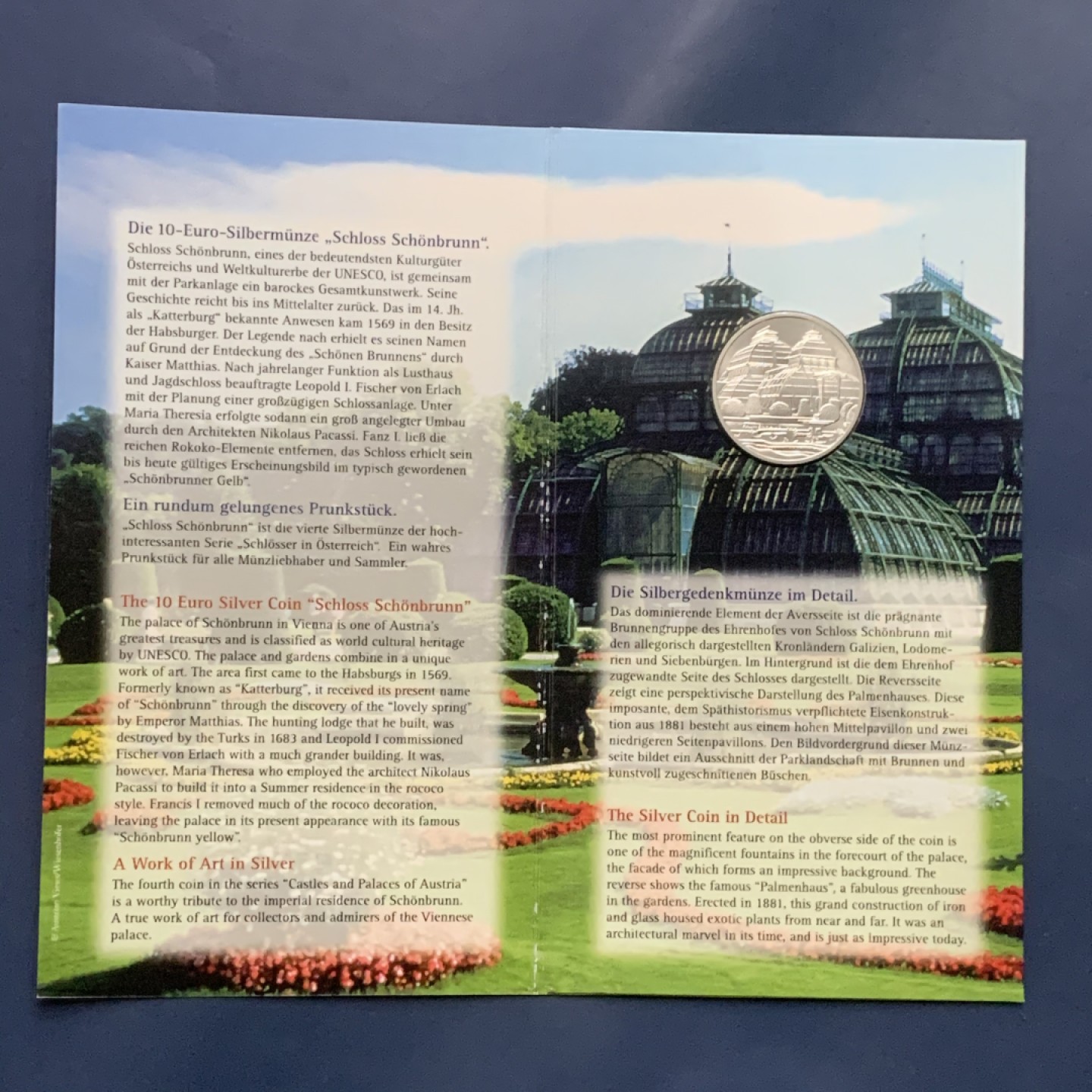 《竞宝斋》第53场（献给最美的劳动者，祝五一快乐！）-本周日，周一2场连拍（全场不限金额包邮） 2003年 奥地利10欧元 925银 16克银币 维也纳美泉宫卡装