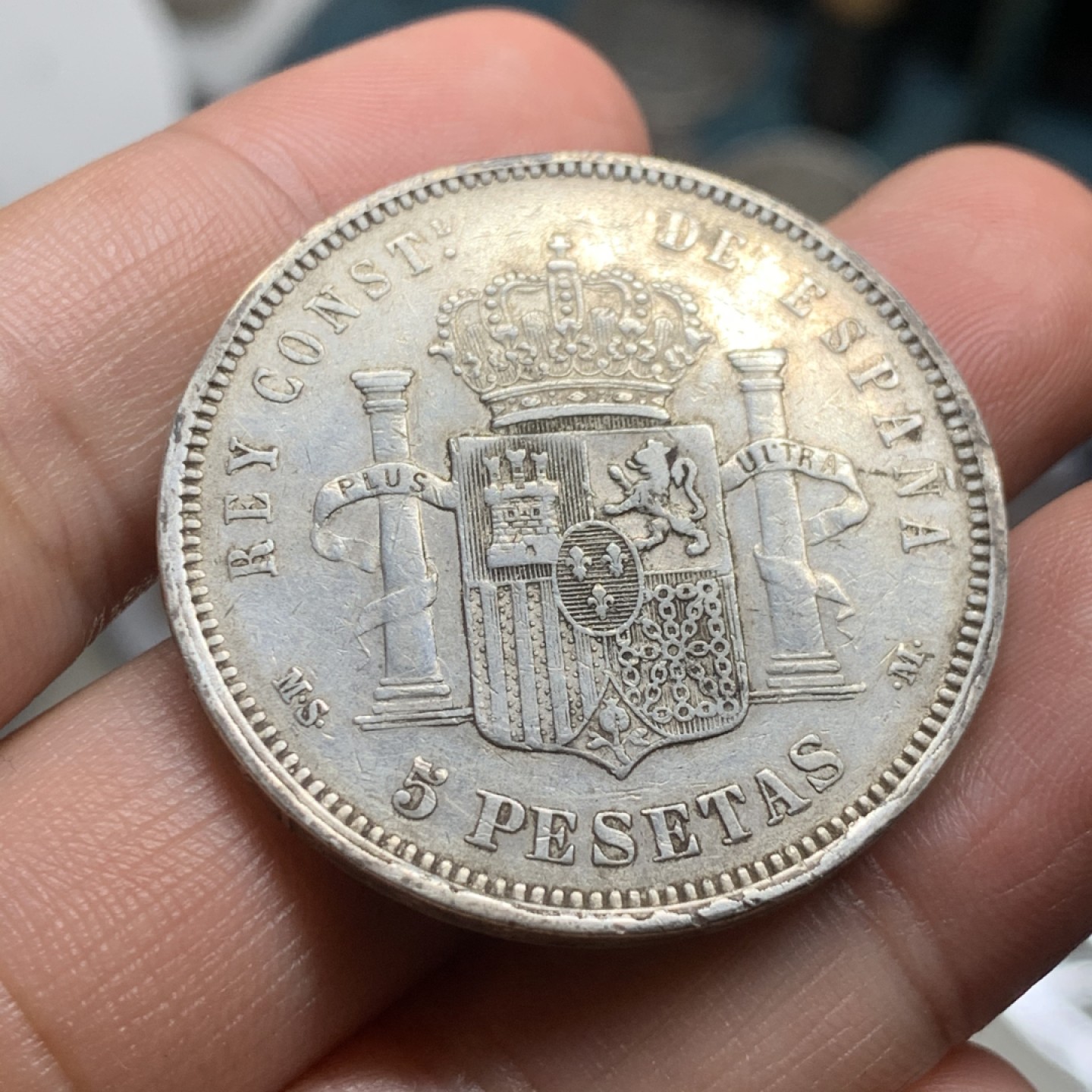 《竞宝斋》第53场（献给最美的劳动者，祝五一快乐！）-本周日，周一2场连拍（全场不限金额包邮） 1883年阿方索十二世双柱银币、5比塞塔、青年版