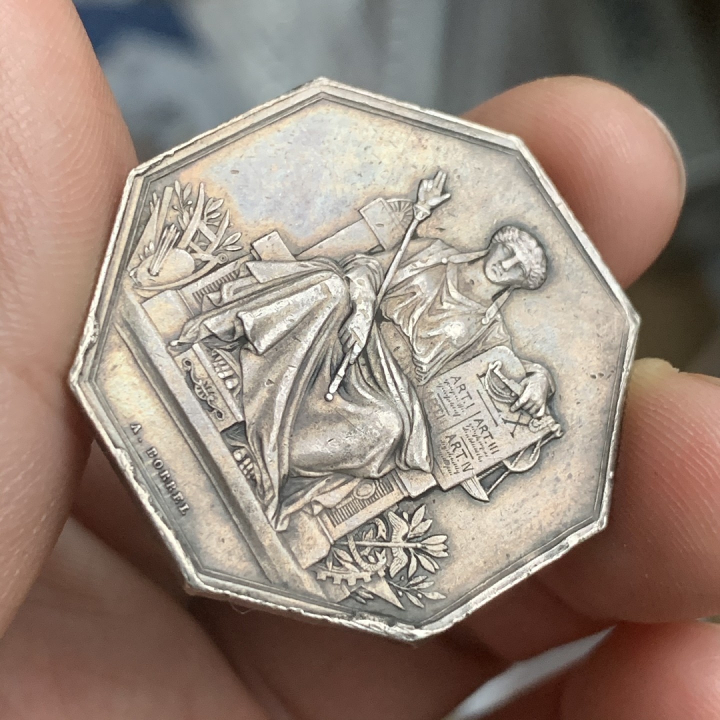 《竞宝斋》第53场（献给最美的劳动者，祝五一快乐！）-本周日，周一2场连拍（全场不限金额包邮） 法国 巴黎 公证人 八角银质代币 19.2克，对角直径36.6mm 丰饶角 银标 1880年左右