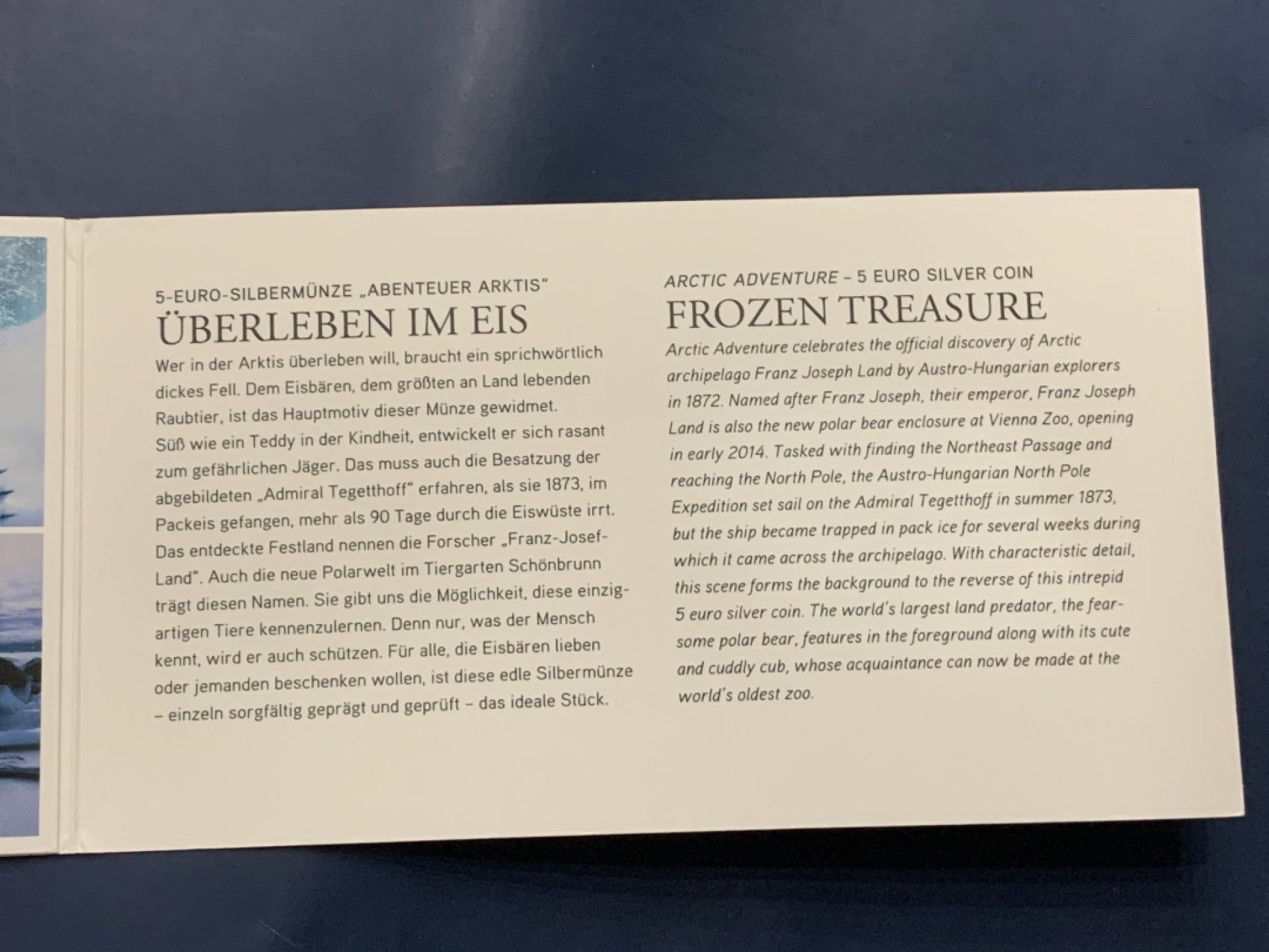 《竞宝斋》第53场（献给最美的劳动者，祝五一快乐！）-本周日，周一2场连拍（全场不限金额包邮） 2014年 奥地利 5欧元 银币 北极探险 卡装