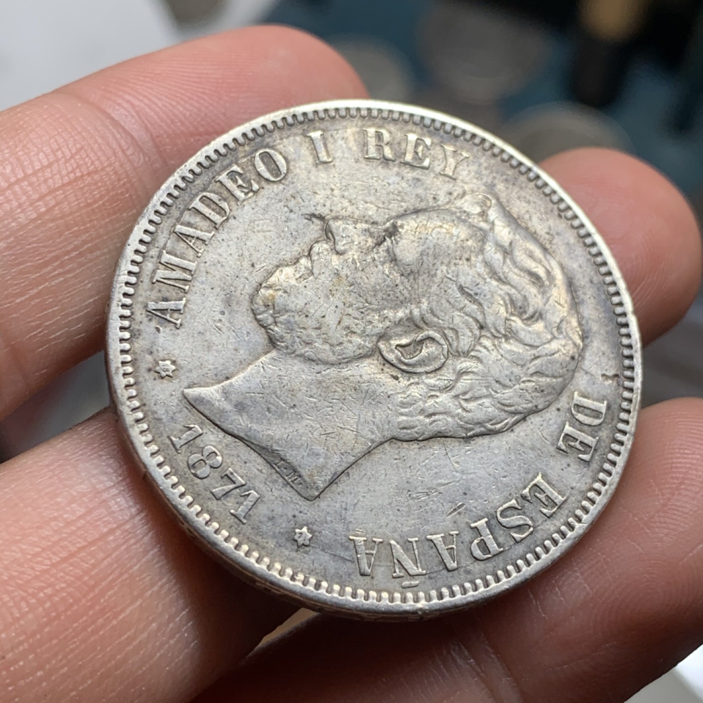 《竞宝斋》第53场（献给最美的劳动者，祝五一快乐！）-本周日，周一2场连拍（全场不限金额包邮） 1871年阿玛迪奥一世双柱银币、5比塞塔