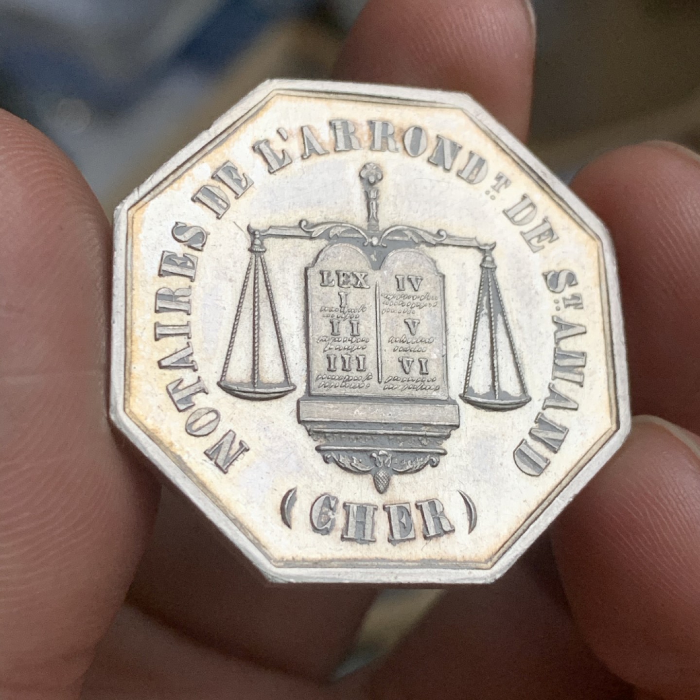 《竞宝斋》第53场（献给最美的劳动者，祝五一快乐！）-本周日，周一2场连拍（全场不限金额包邮） 法国 圣阿曼德区 公证人 八角银质代币 16克 ，对角直径 34.1 mm 丰饶角 银标 1880年左右