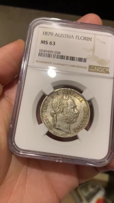 《竞宝斋》第53场（献给最美的劳动者，祝五一快乐！）-本周日，周一2场连拍（全场不限金额包邮） NGC MS63 奥匈帝国 1879年 福林 银币 五彩包浆 发丝清晰 好品看分