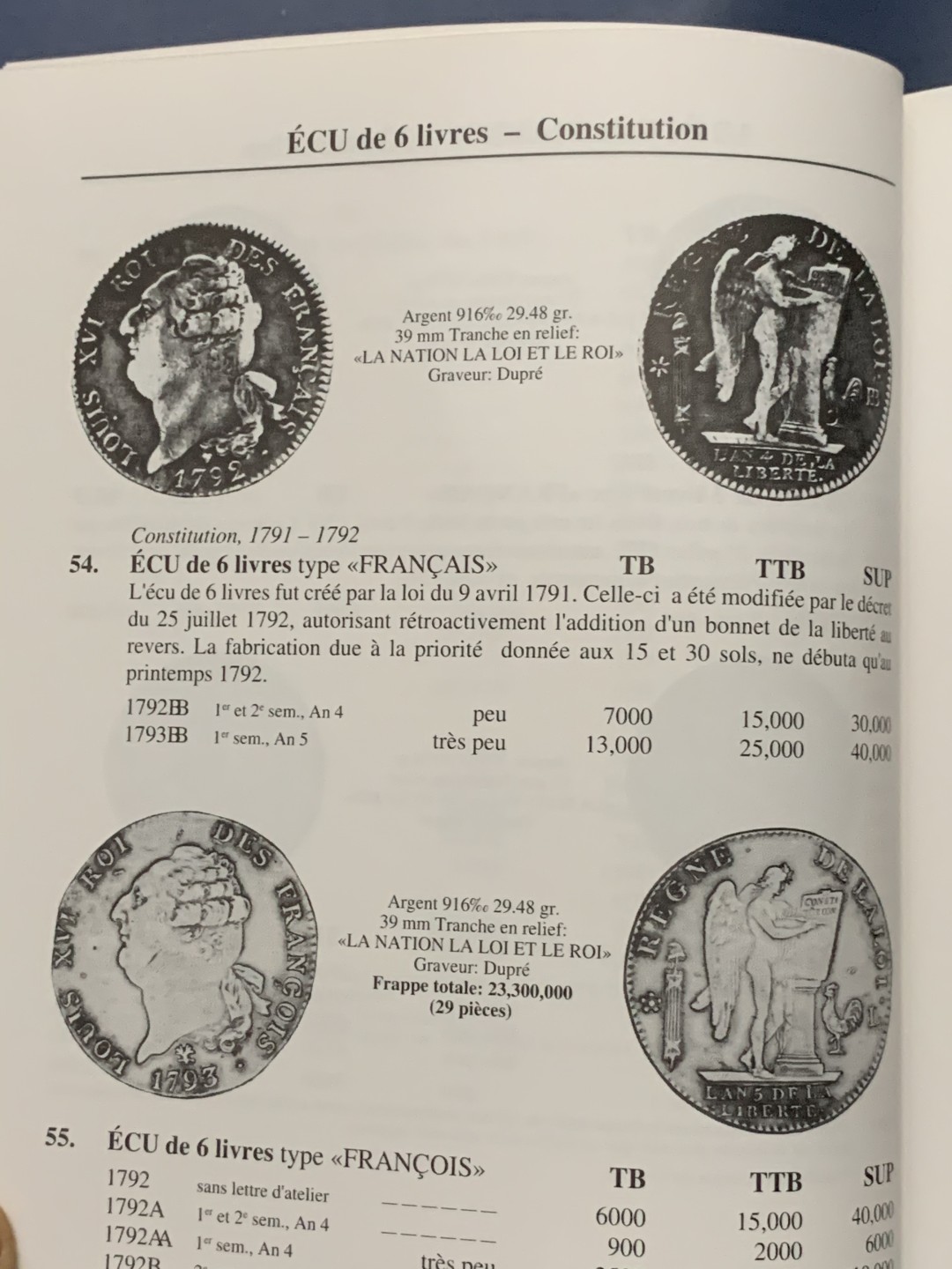 《竞宝斋》第53场（献给最美的劳动者，祝五一快乐！）-本周日，周一2场连拍（全场不限金额包邮）