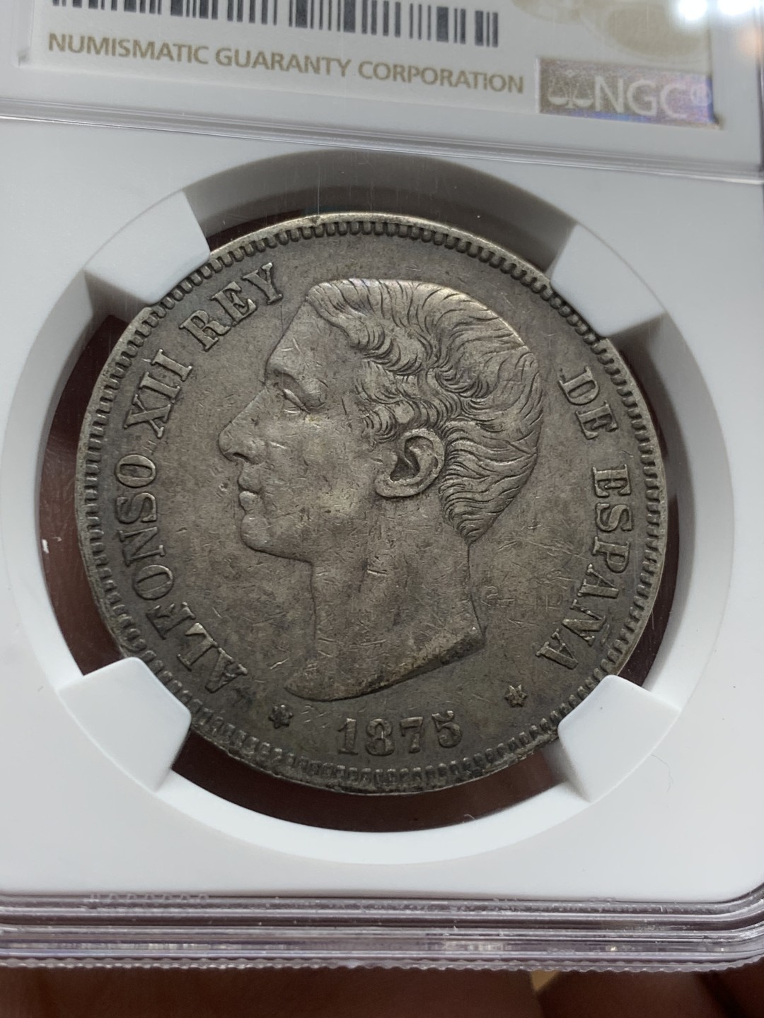 《竞宝斋》第53场（献给最美的劳动者，祝五一快乐！）-本周日，周一2场连拍（全场不限金额包邮） NGC XF45 西班牙 1875年 阿方索十二世 年轻头像 5比塞塔 双柱银币 深彩包浆