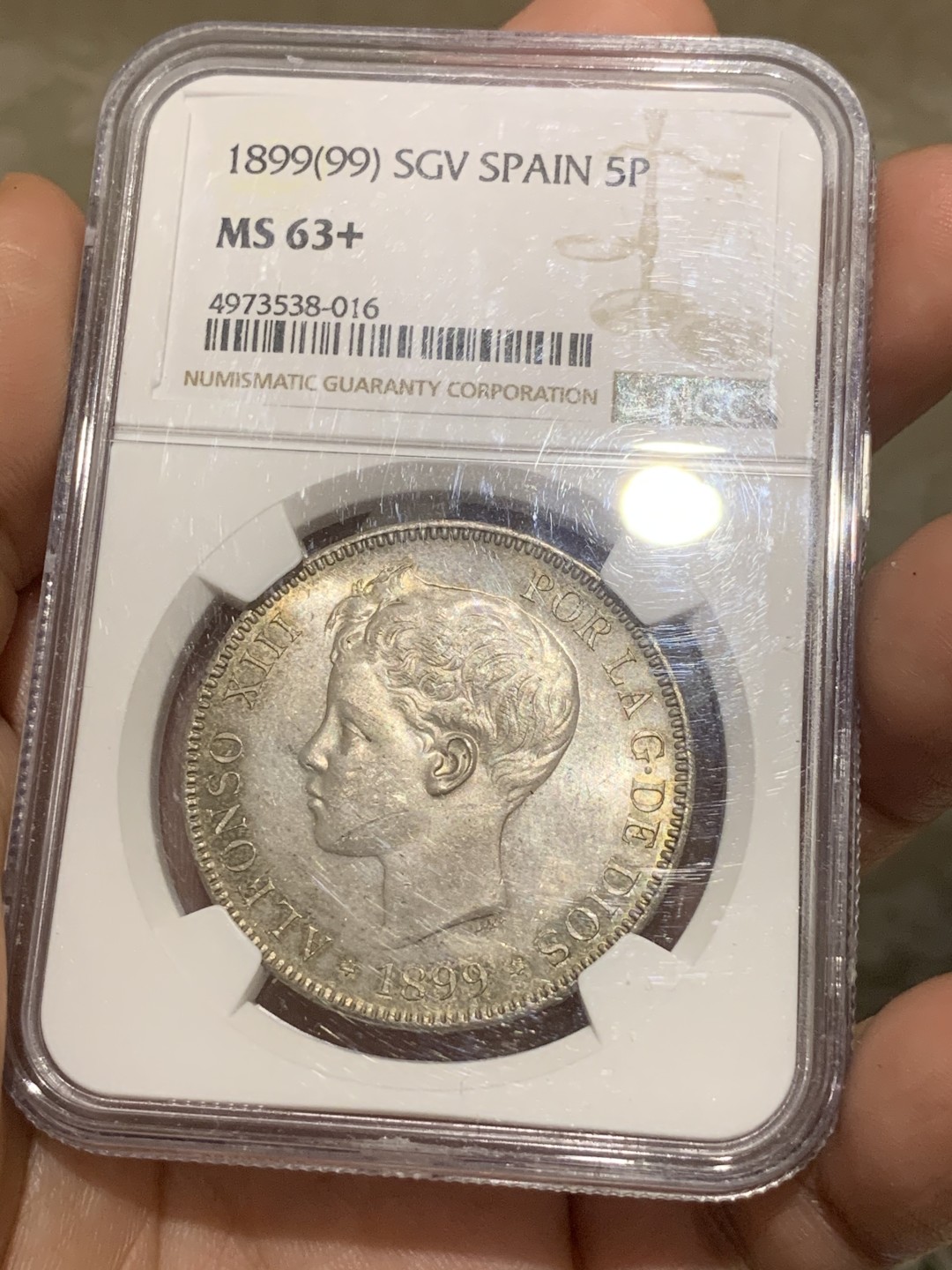 《竞宝斋》第53场（献给最美的劳动者，祝五一快乐！）-本周日，周一2场连拍（全场不限金额包邮） NGC-MS63+  西班牙双柱 娃娃头  1899  5 比塞塔  淡金五彩包浆  味道一流  值得收藏