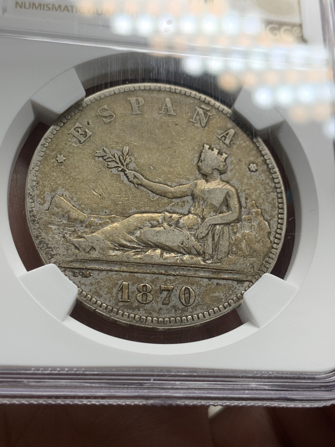 《竞宝斋》第53场（献给最美的劳动者，祝五一快乐！）-本周日，周一2场连拍（全场不限金额包邮） NGC 评级 西班牙 1870年 拿花女神 5比塞塔 双柱银币 深五彩包浆 原味状态