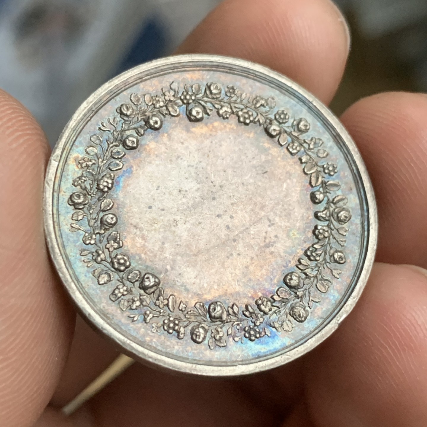 《竞宝斋》第53场（献给最美的劳动者，祝五一快乐！）-本周日，周一2场连拍（全场不限金额包邮） 法国 1832-1841年 深五彩 银质婚章 11.3克 29.5mm直径 神灯边铭