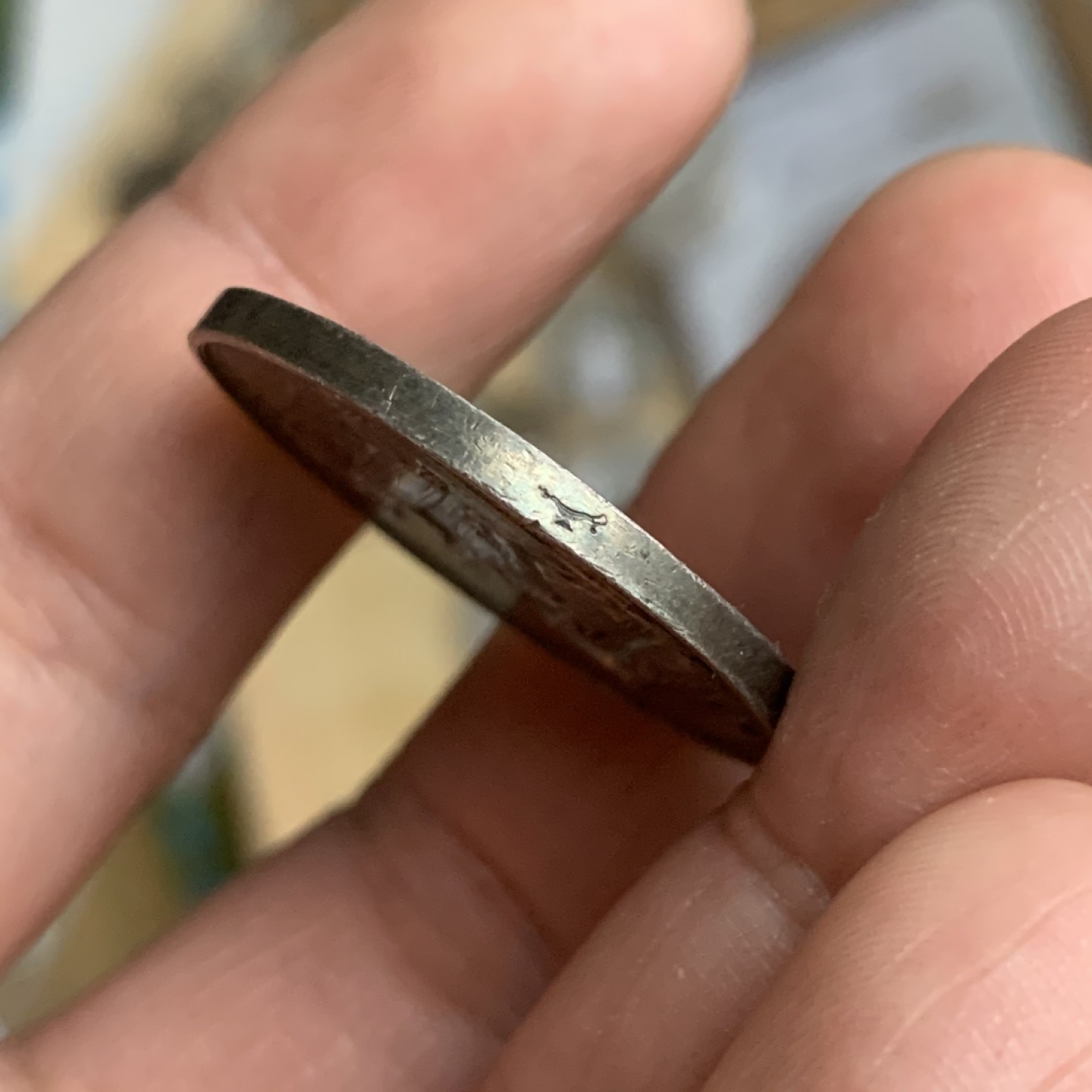 《竞宝斋》第53场（献给最美的劳动者，祝五一快乐！）-本周日，周一2场连拍（全场不限金额包邮） 法国 1832-1841年 深五彩 银质婚章 11.3克 29.5mm直径 神灯边铭