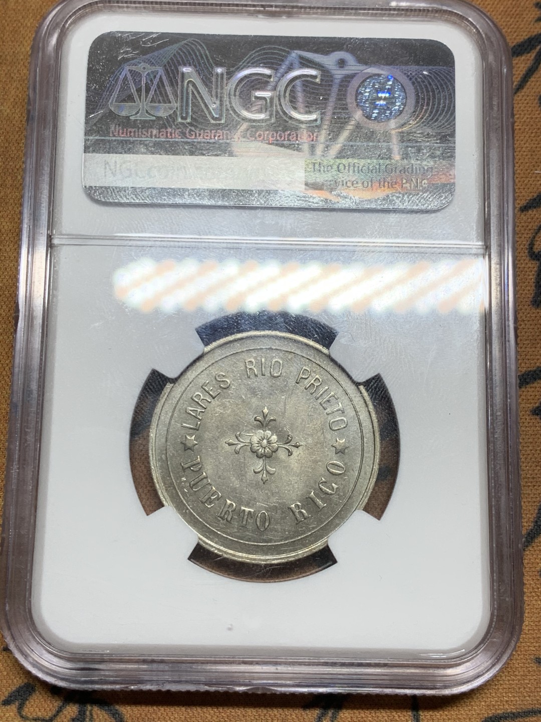 《竞宝斋》第53场（献给最美的劳动者，祝五一快乐！）-本周日，周一2场连拍（全场不限金额包邮）  NGC UNC  波多黎各1920年5分代用币 该枚少见品种 带彩背面花式精美 